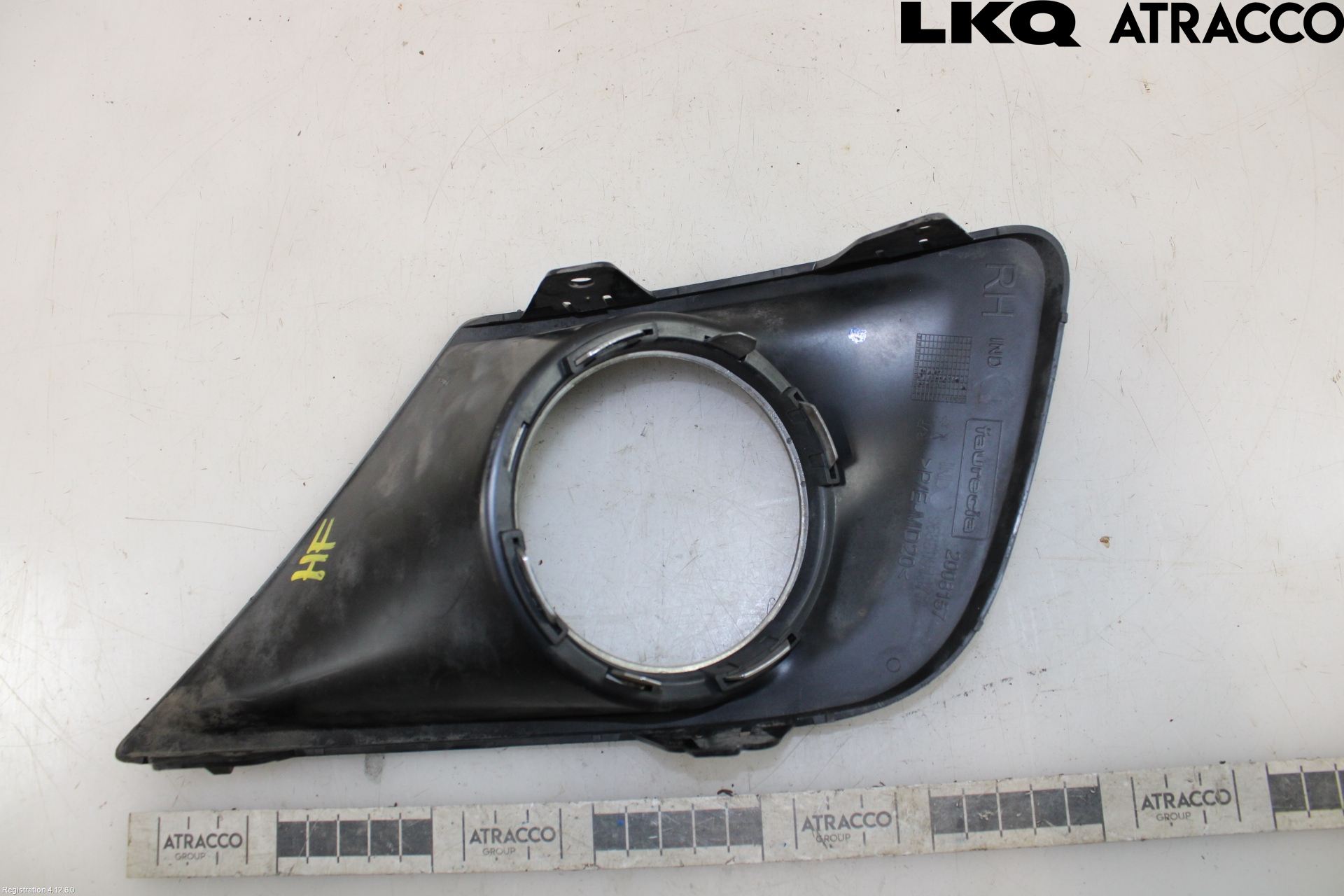 Peugeot 207 Dimljussarg Fram