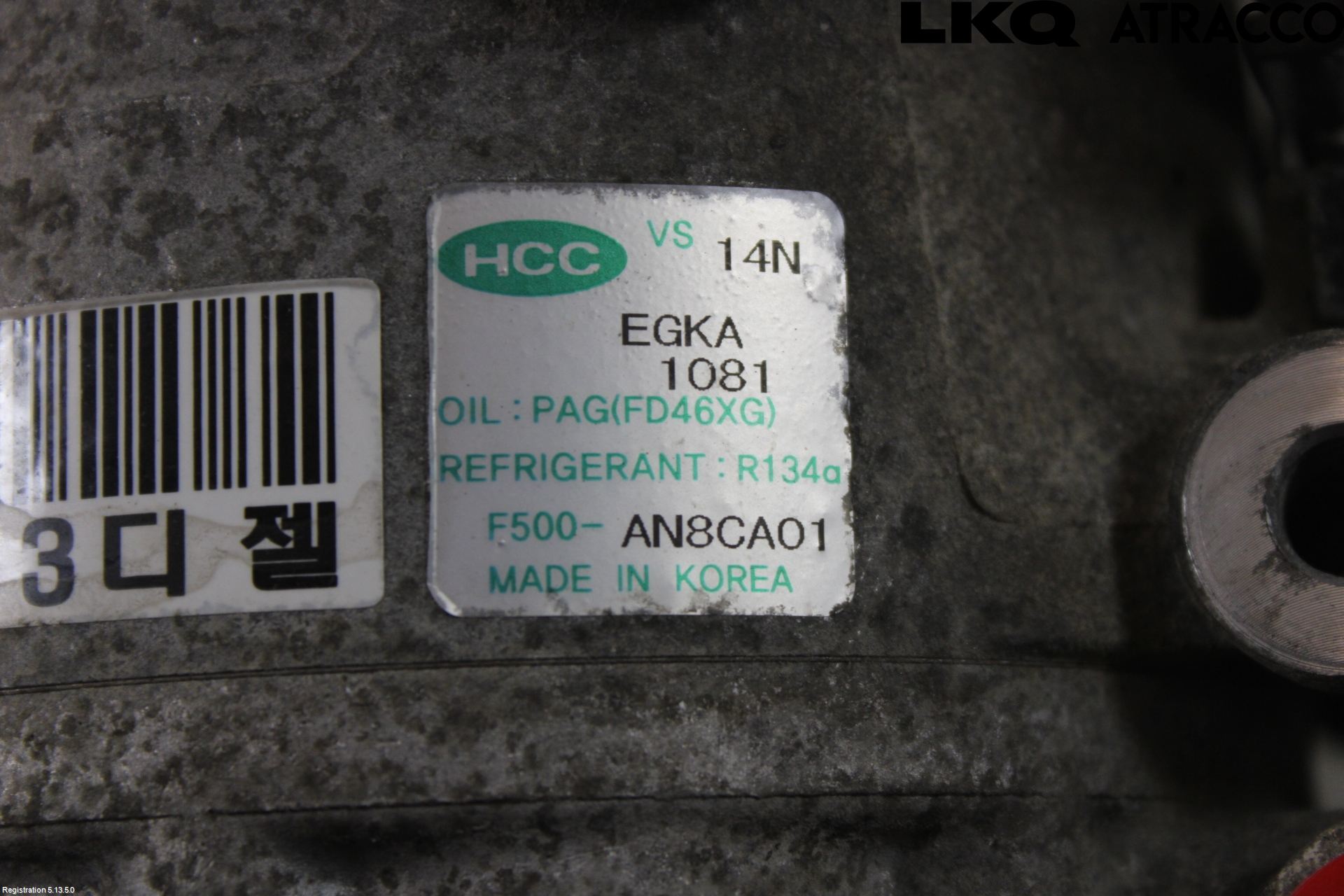 Kia CEED 06-12 Ac Kompressor