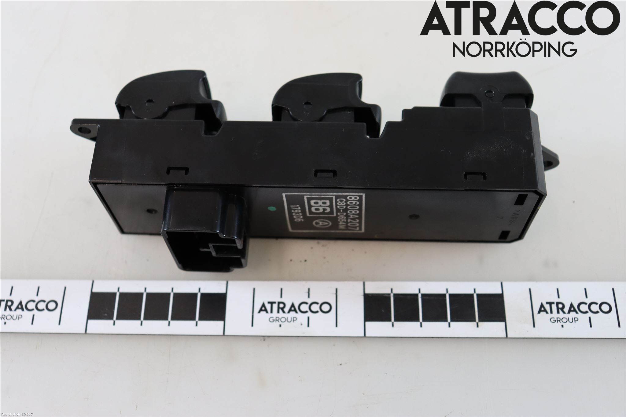 Citroen C4 AIRCROSS Strömställare Elhiss