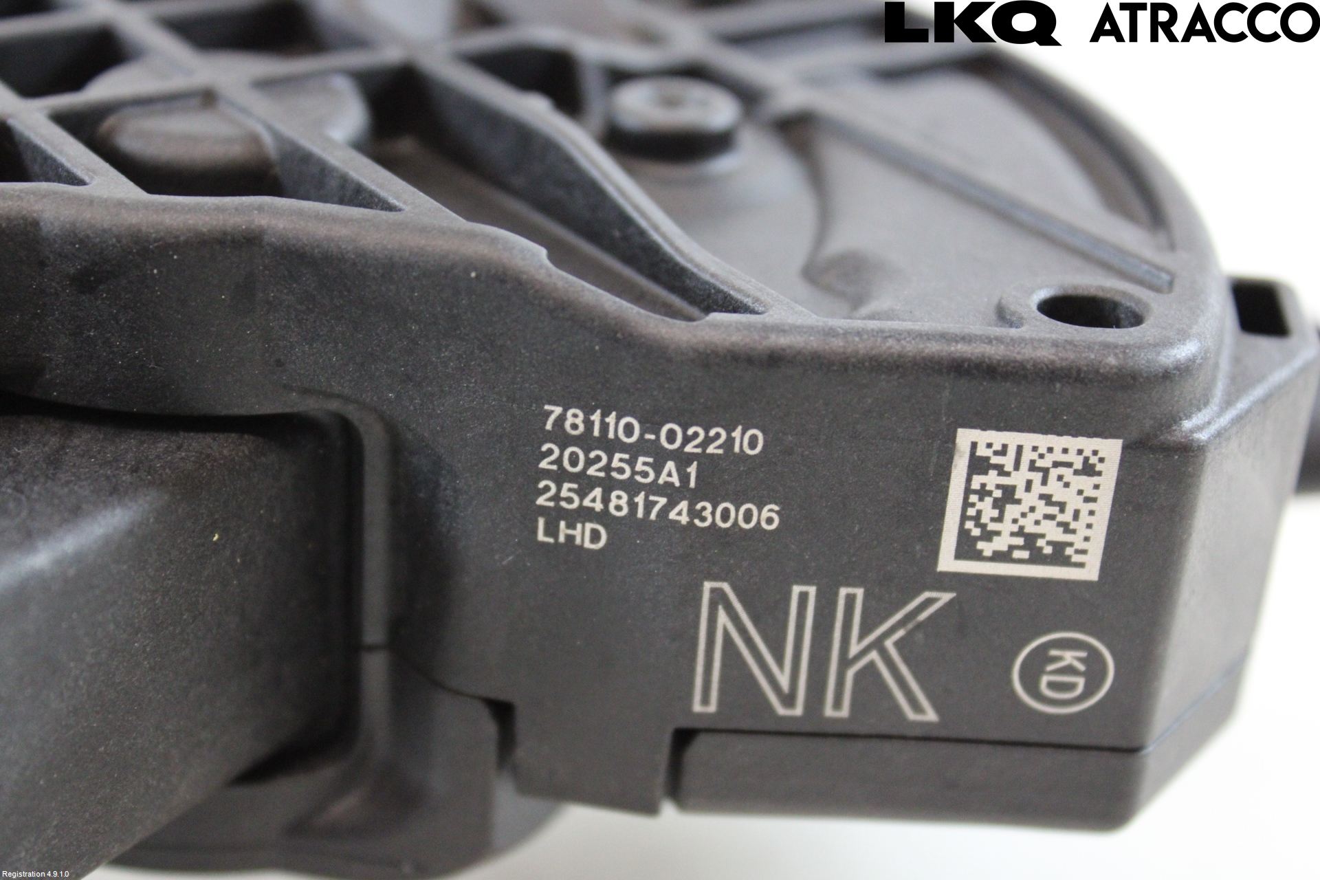 Toyota COROLLA 19- Gaspedal