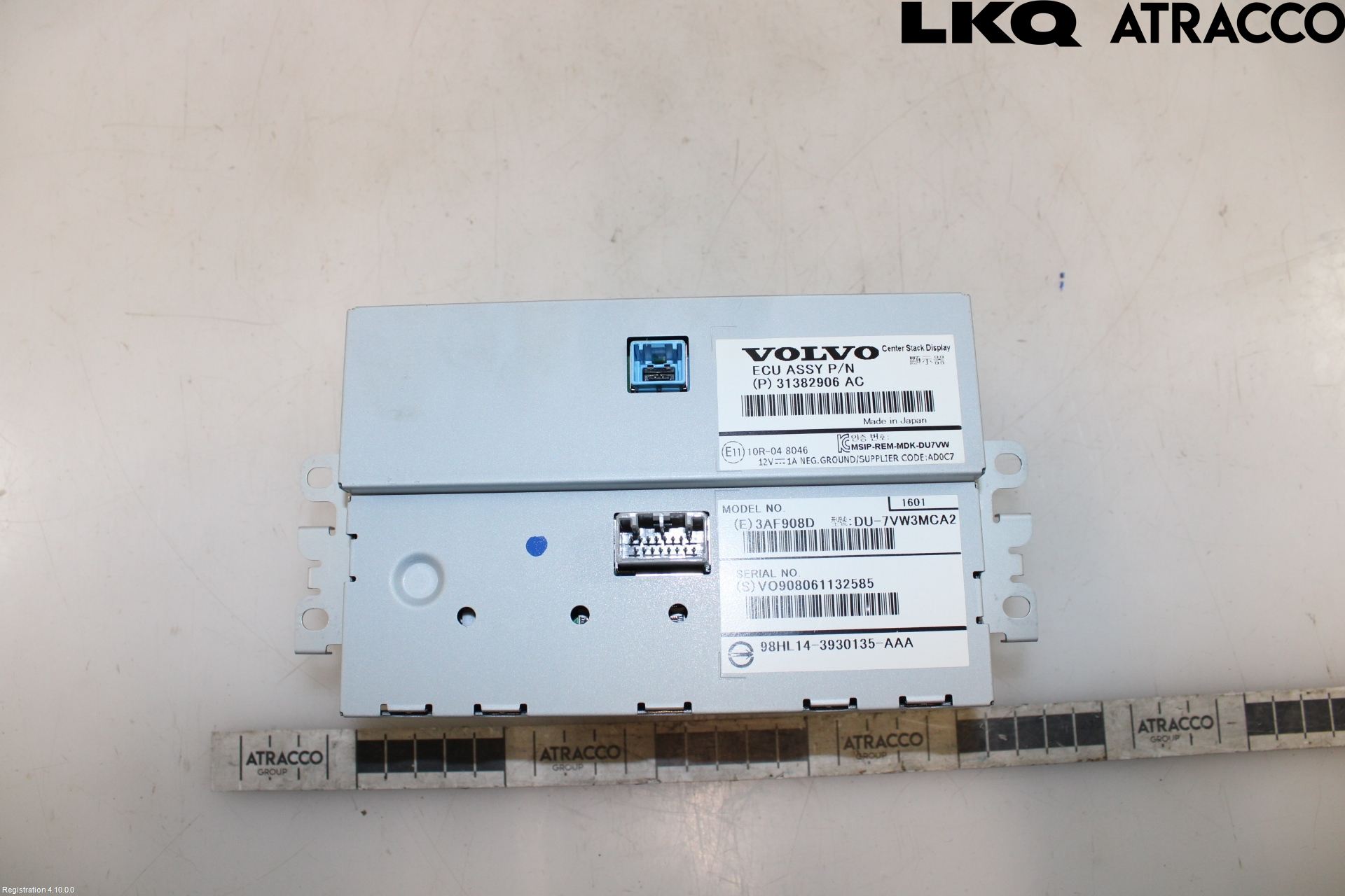 Volvo XC70 14-16 Multifunktionsdisplay