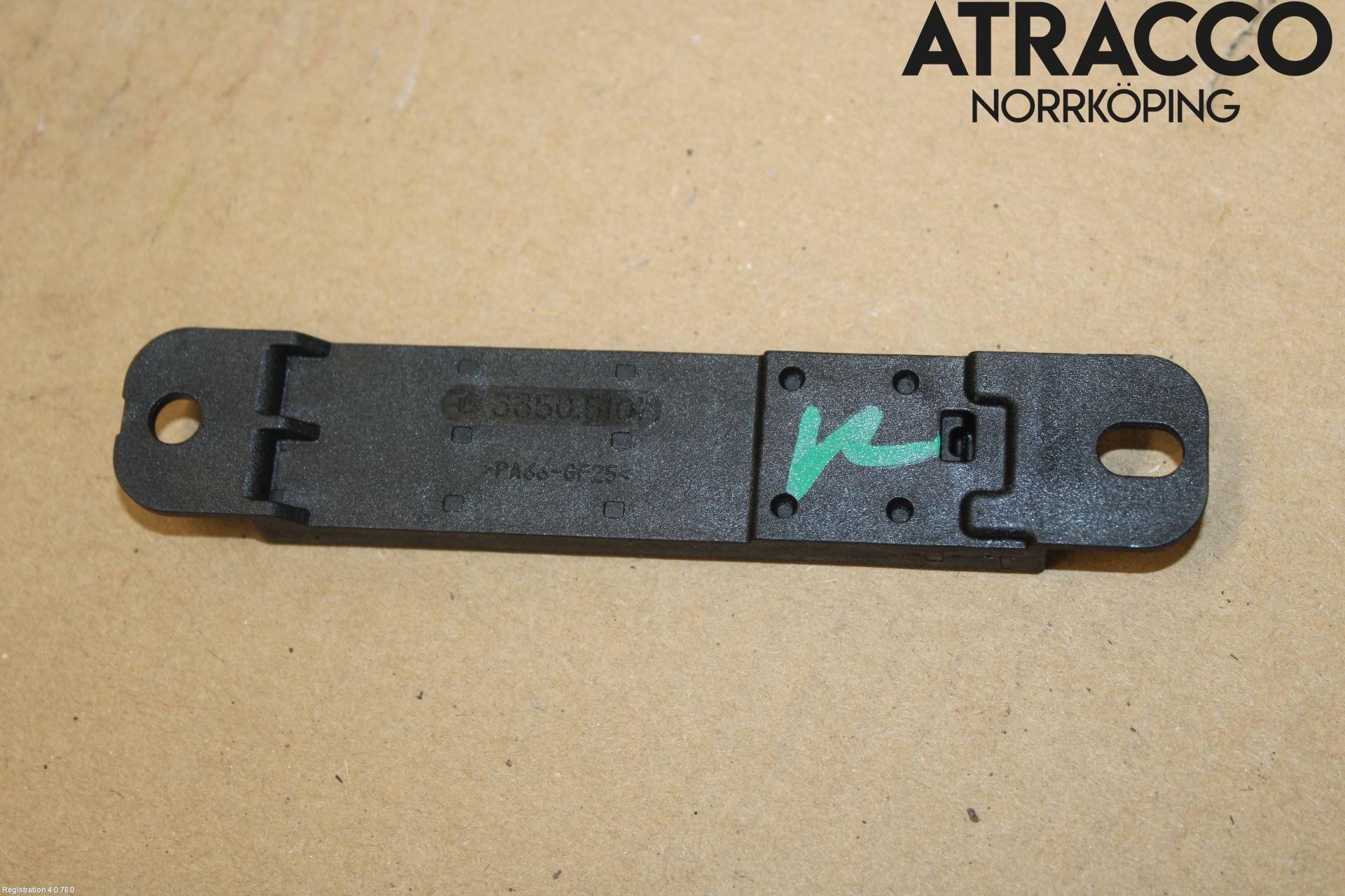 Mercedes-Benz MB E-KLASS (W213) 16-23 Antenn El