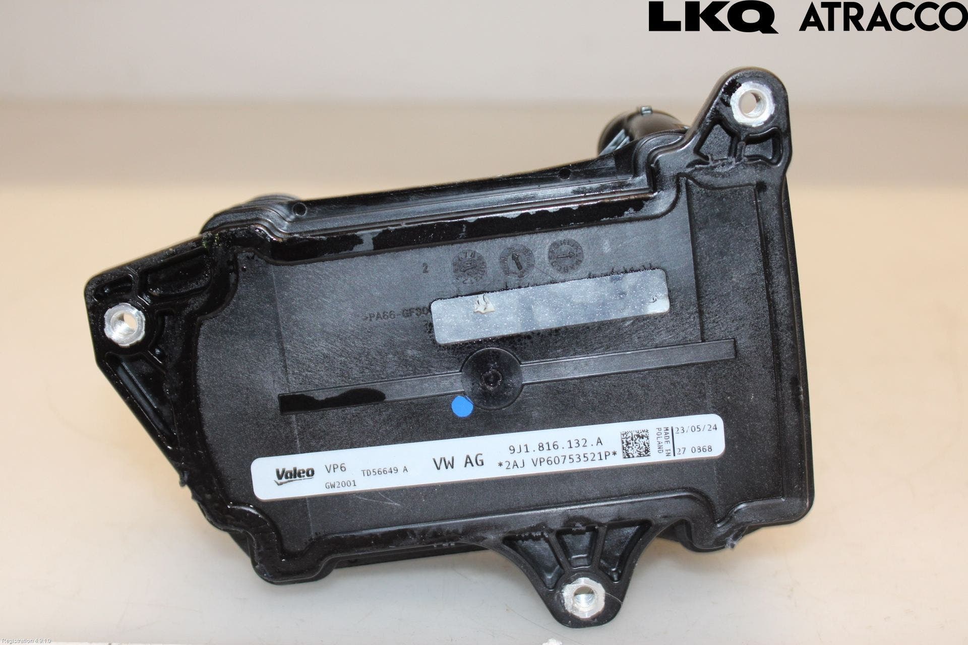 Alfa VW ID.7/TOURER 24- Värmekammare-Växlare