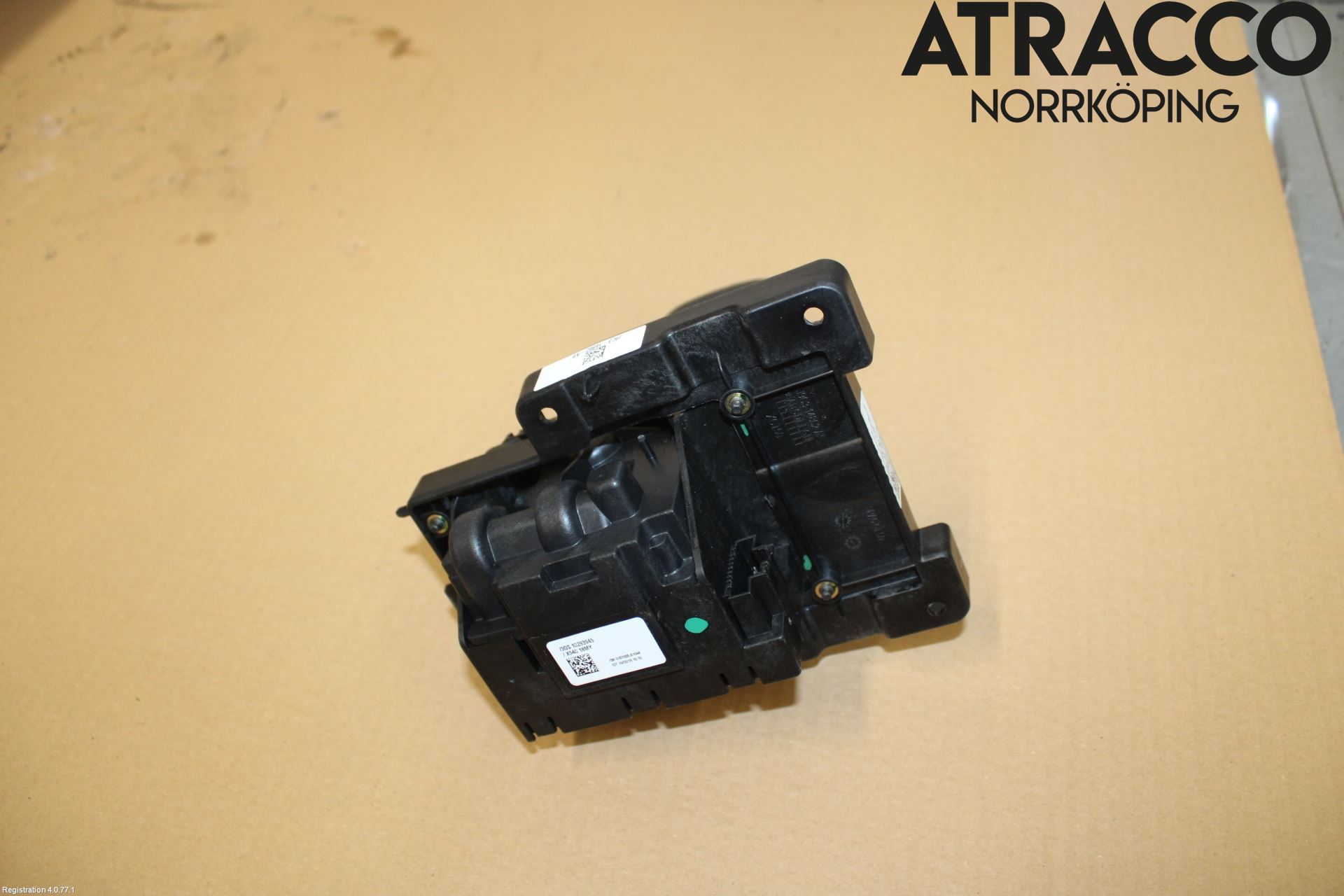 Jaguar E-PACE 17- Växelspak