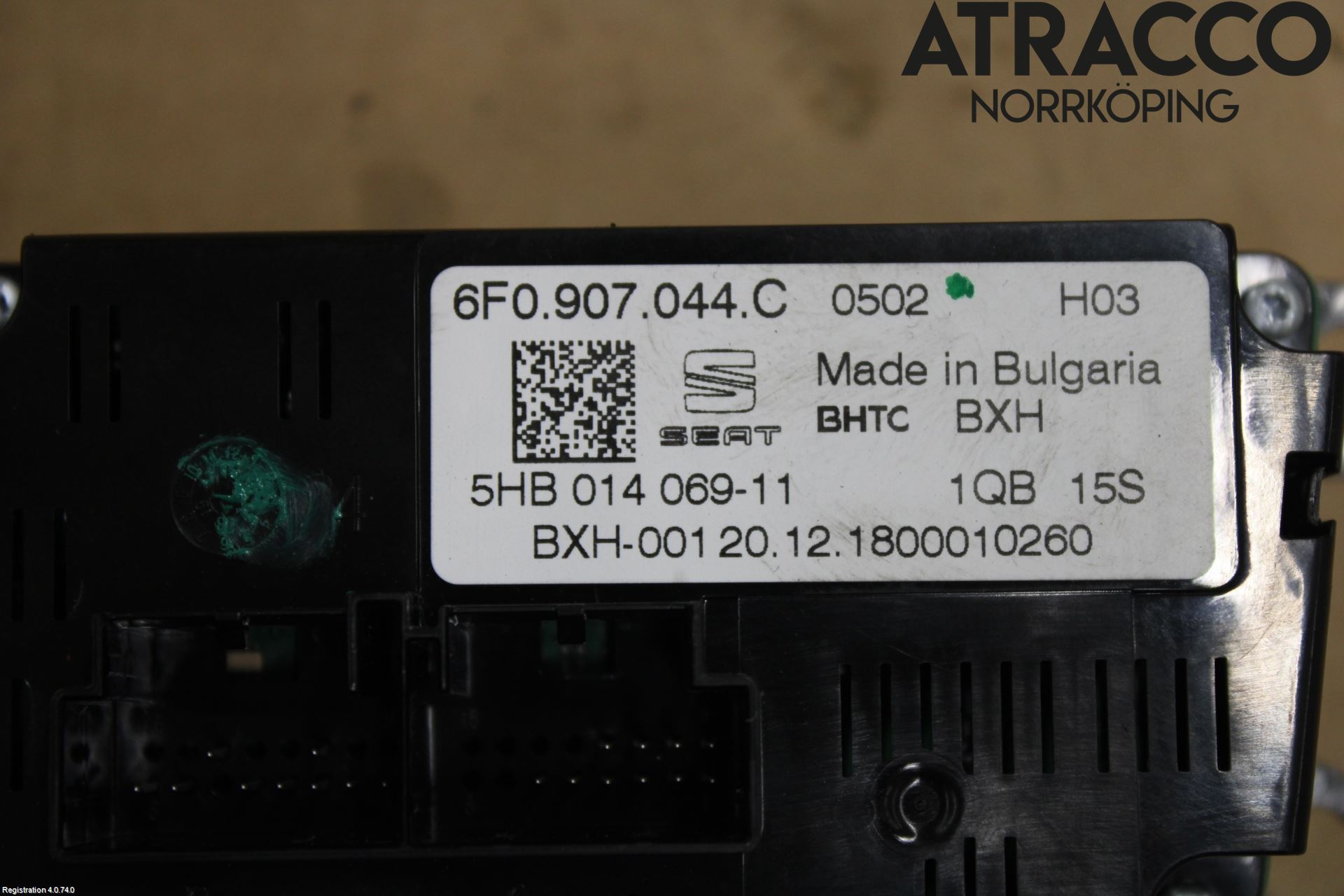 Seat IBIZA V 17-20 Värmereglage