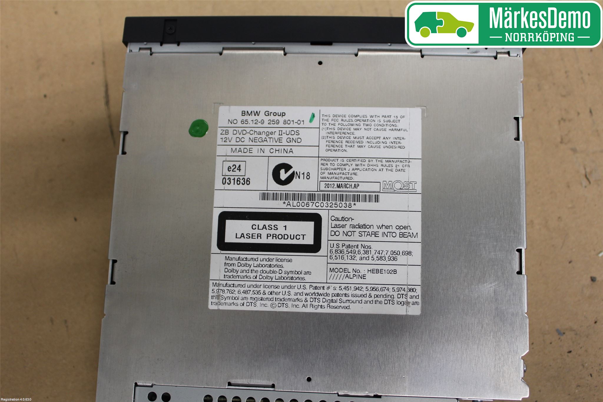 BMW 5 F10/F11/F18 09-17 Dvd