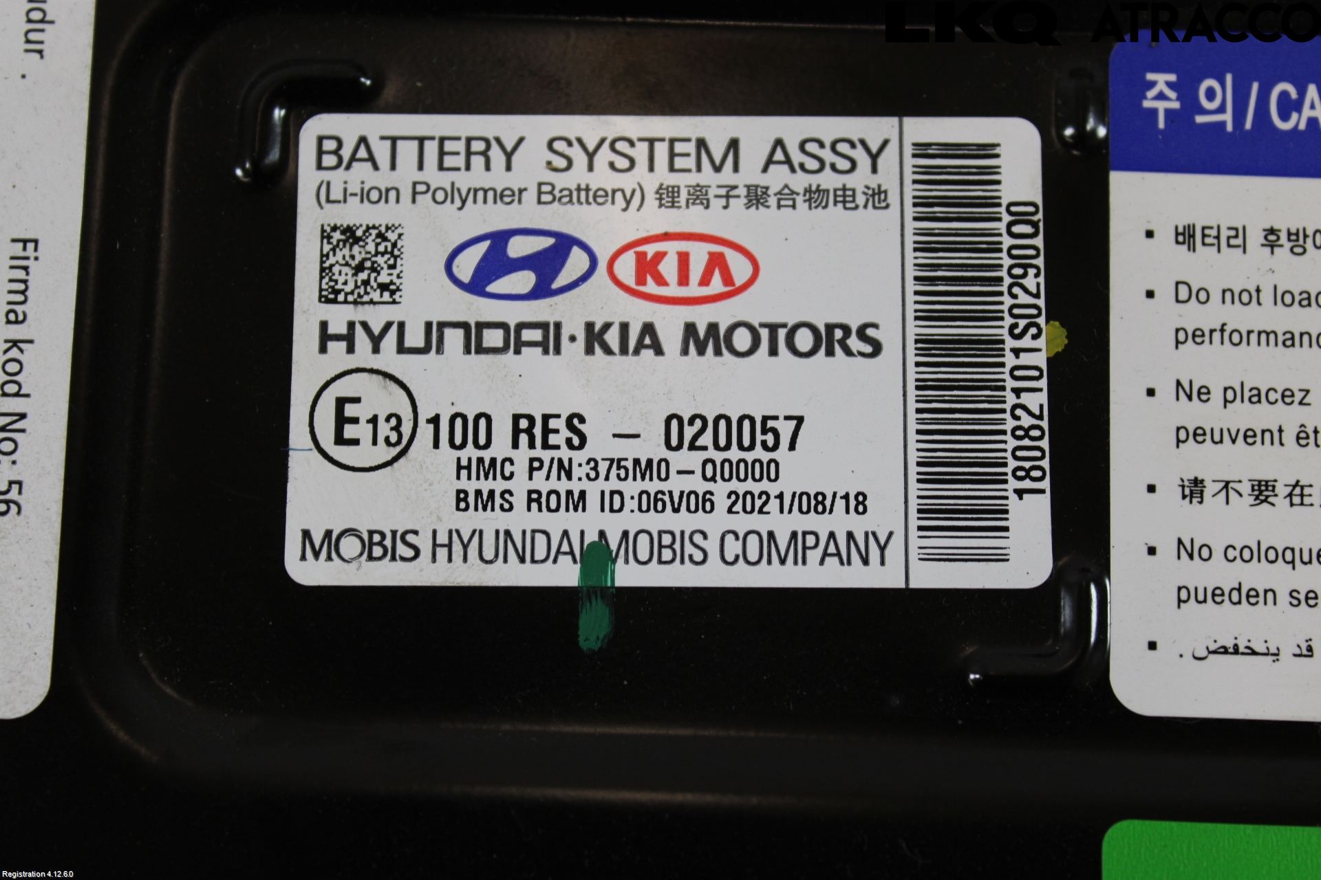Hyundai BAYON BC3 21- Batteri Högspänning