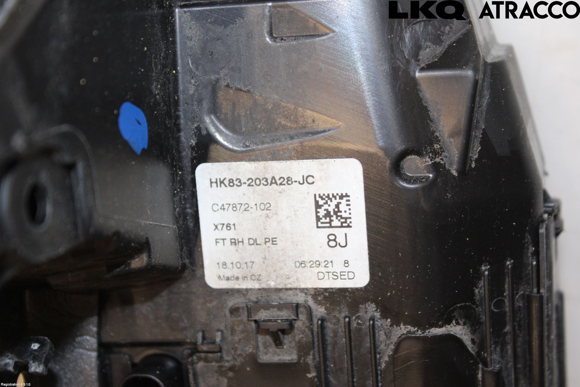 Jaguar F-PACE Låskista-Dörrlås