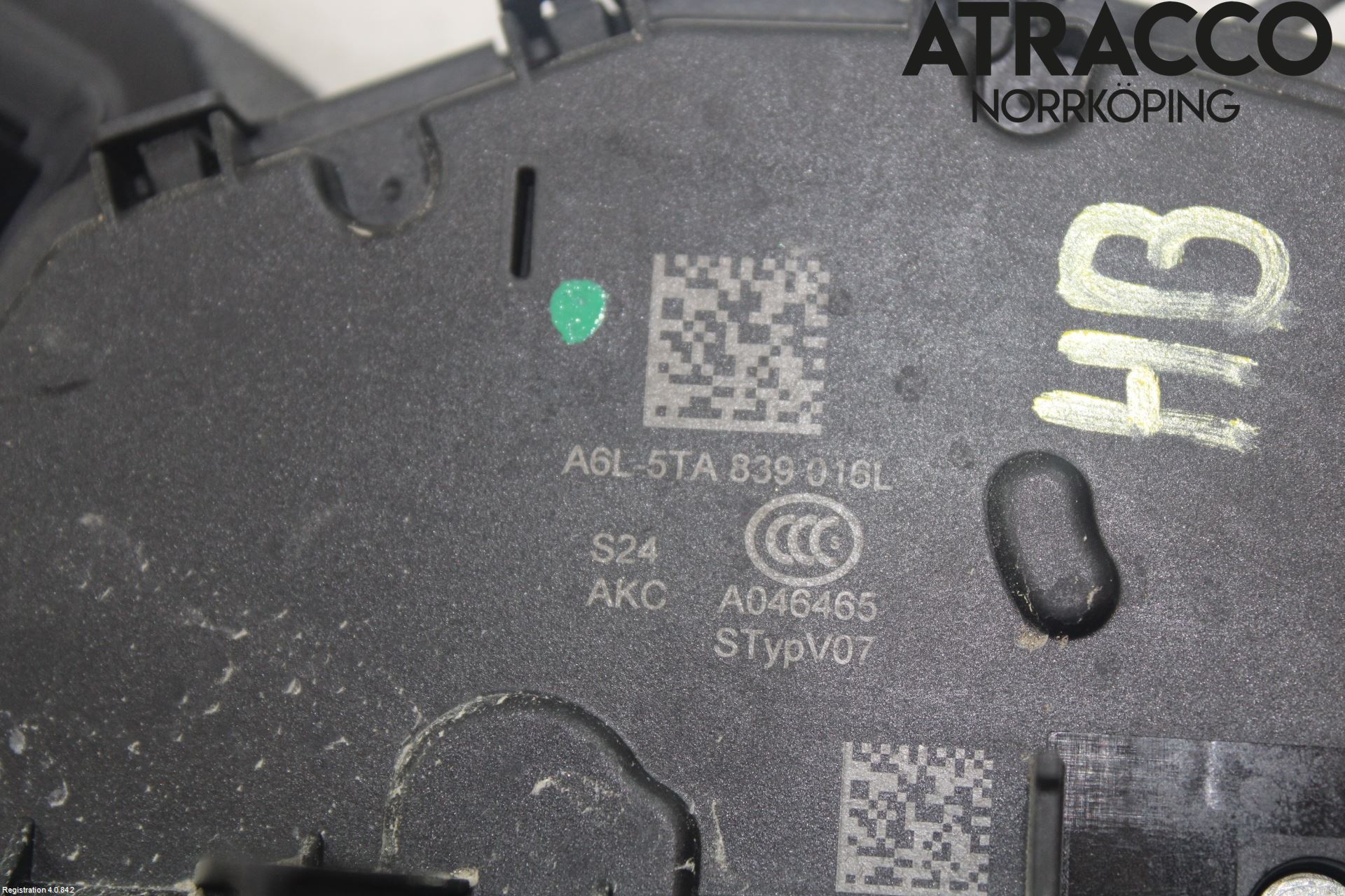 Skoda KODIAQ 17-24 Låskista-Dörrlås