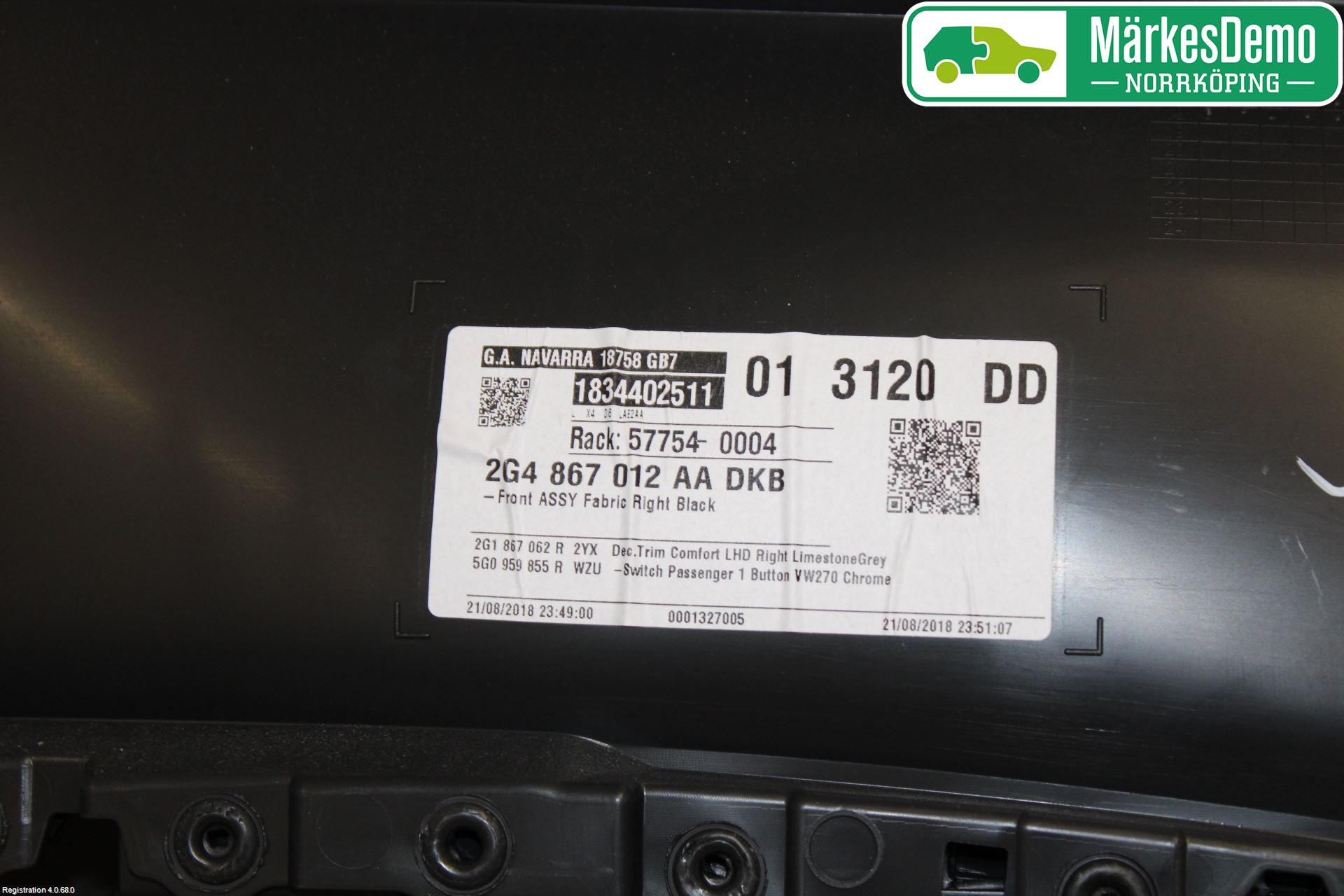 Volkswagen VW POLO VI 18->> Dörrklädsel Hö