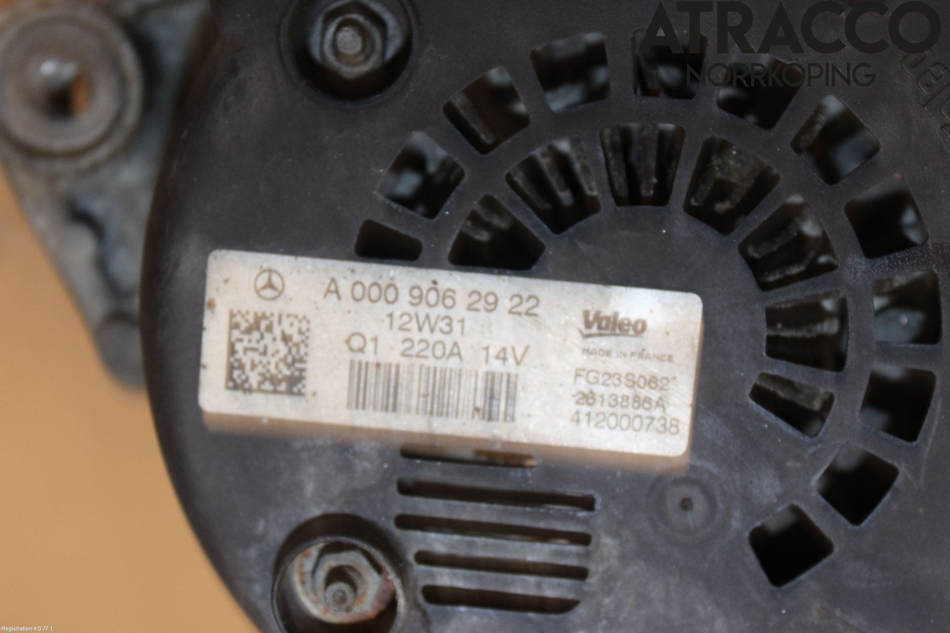 Mercedes-Benz MB E-KLASS (W212) 09-16 Generator