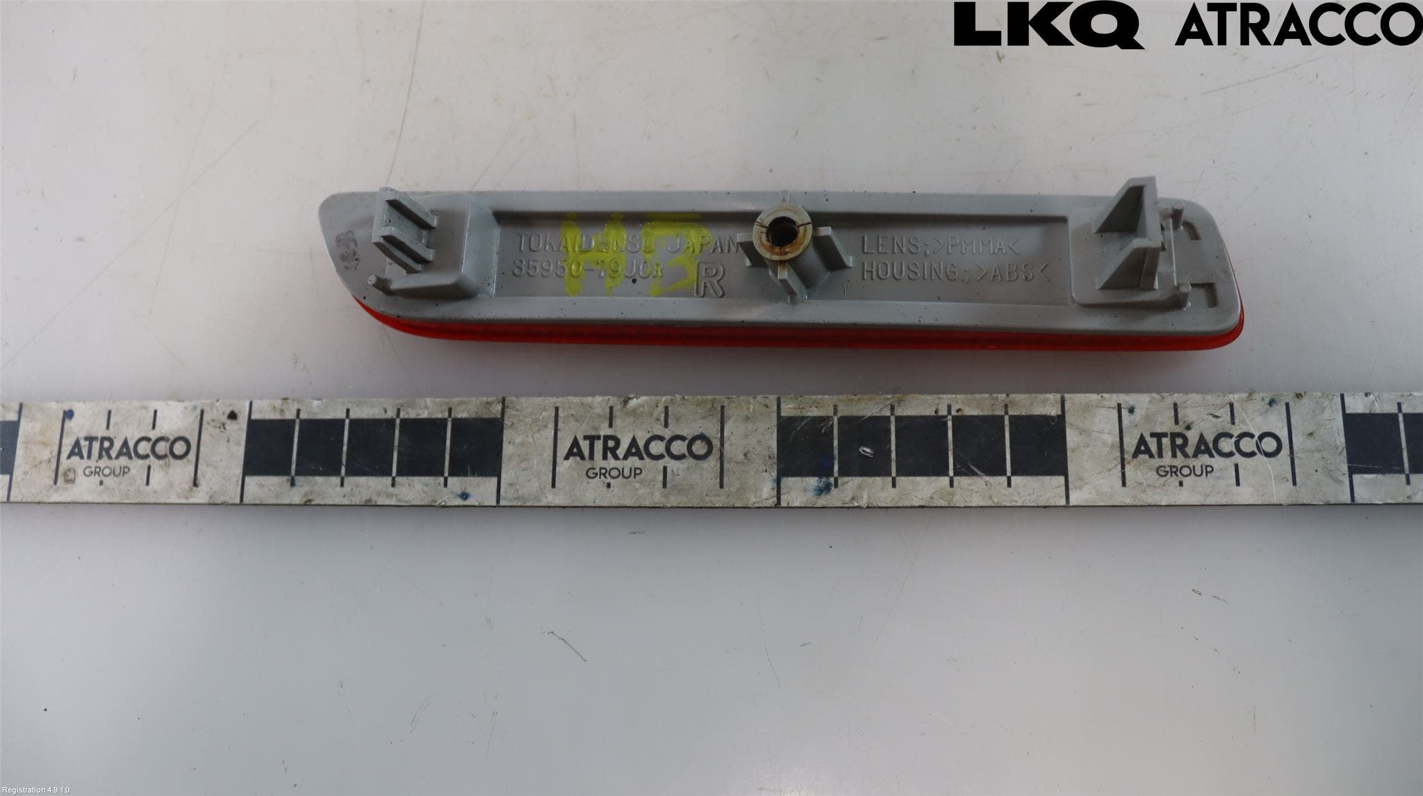 Suzuki SX4 06-09 Dimljus/Reflex Bak