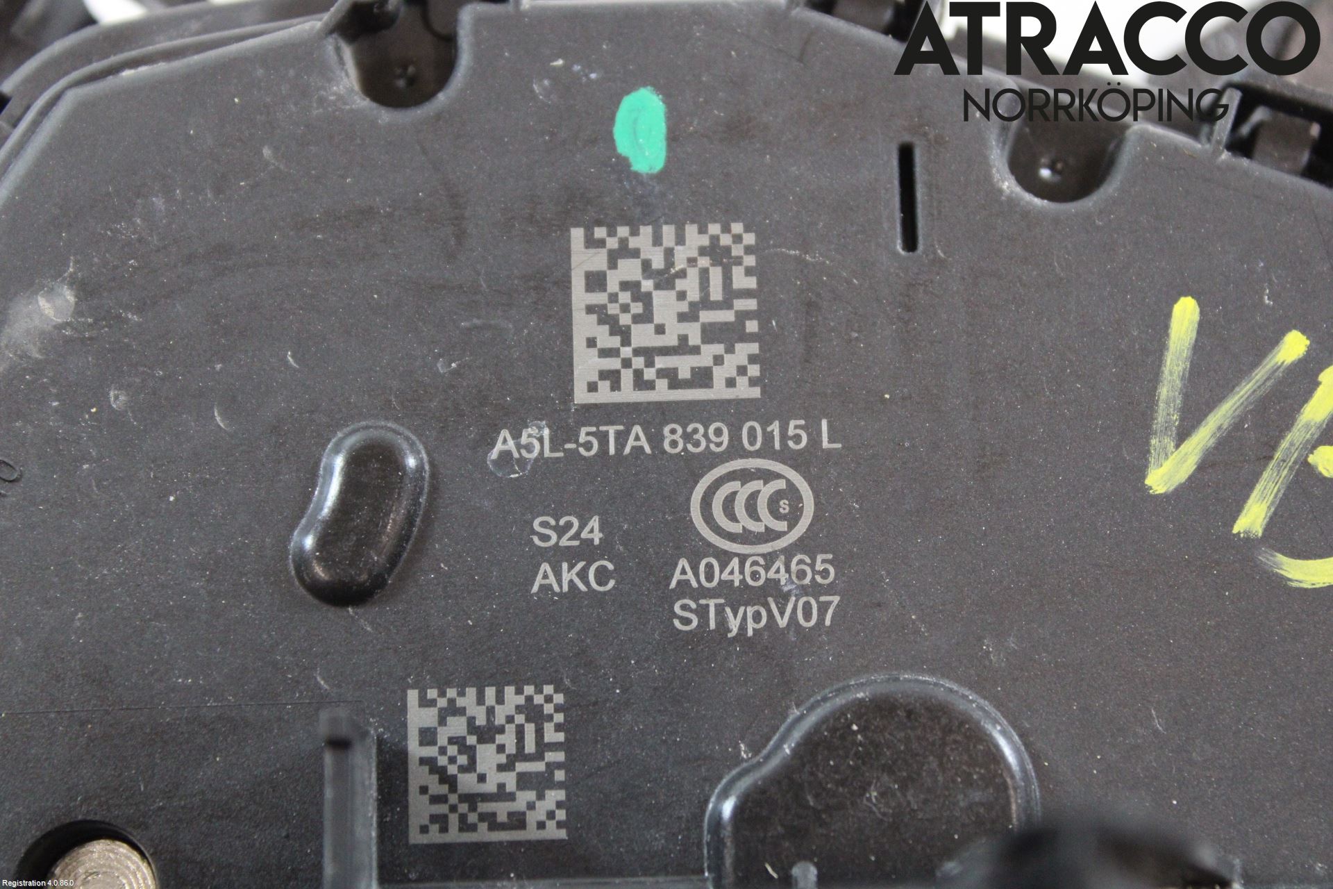 Seat ARONA Låskista-Dörrlås