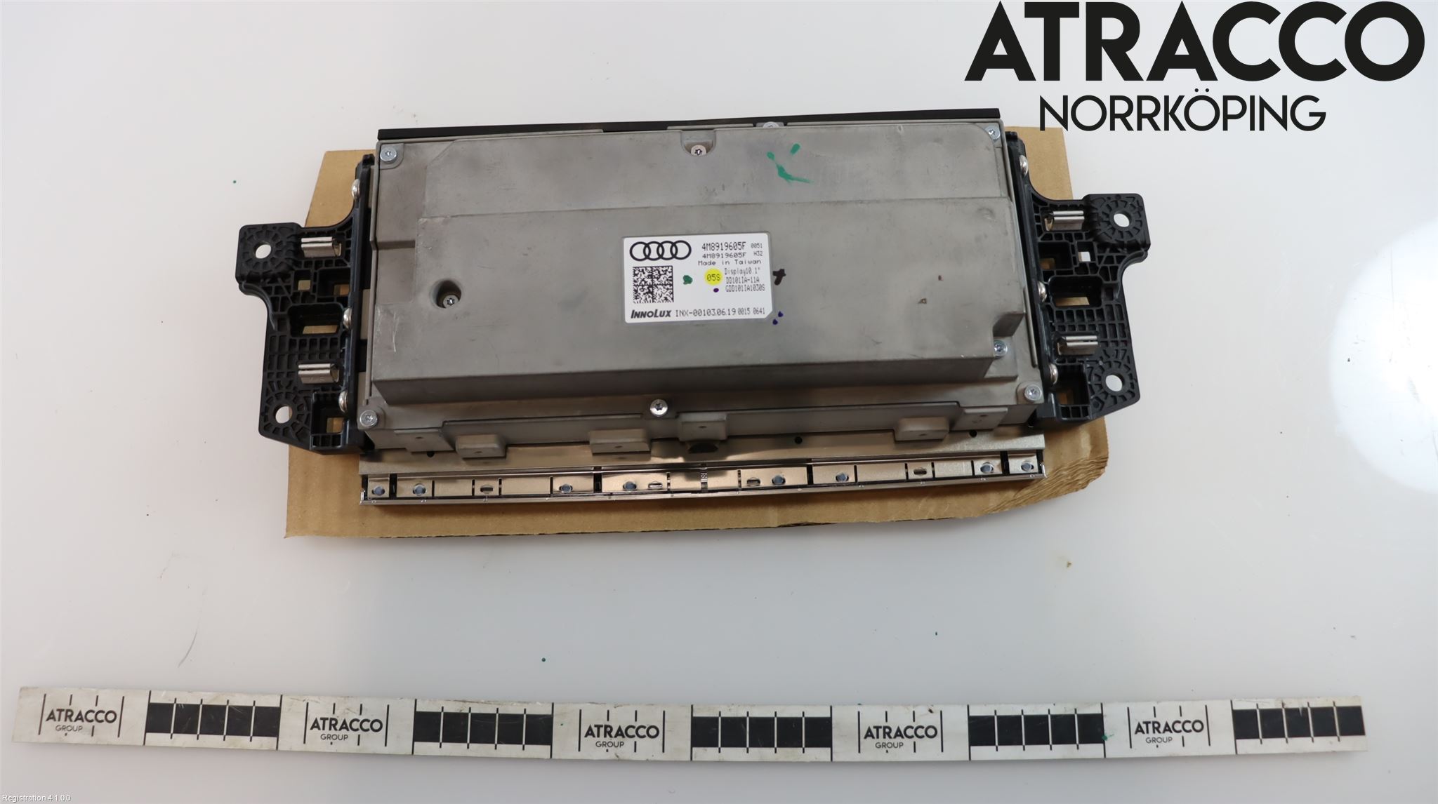 Audi Q7/SQ7 Bildskärm