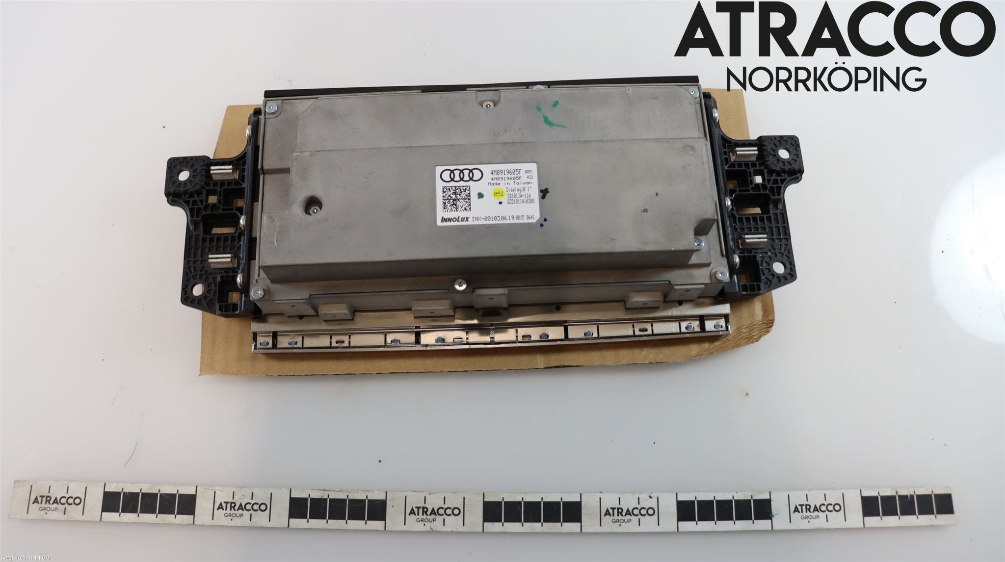 Audi Q7/SQ7 Bildskärm