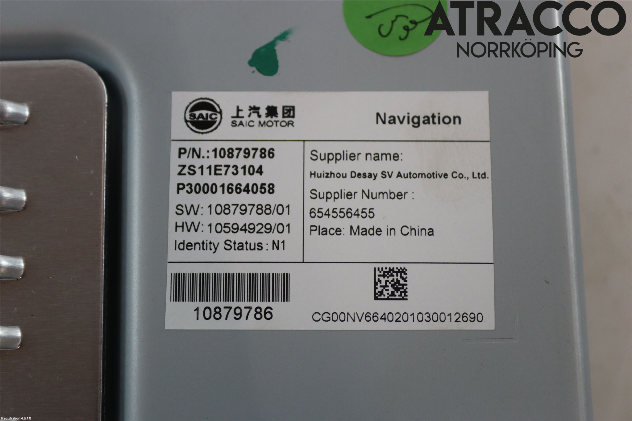 MG ZS EV 20- Bildskärm