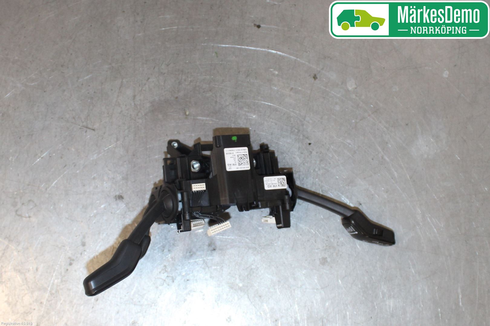 Skoda SUPERB 16-24 Spakcentral