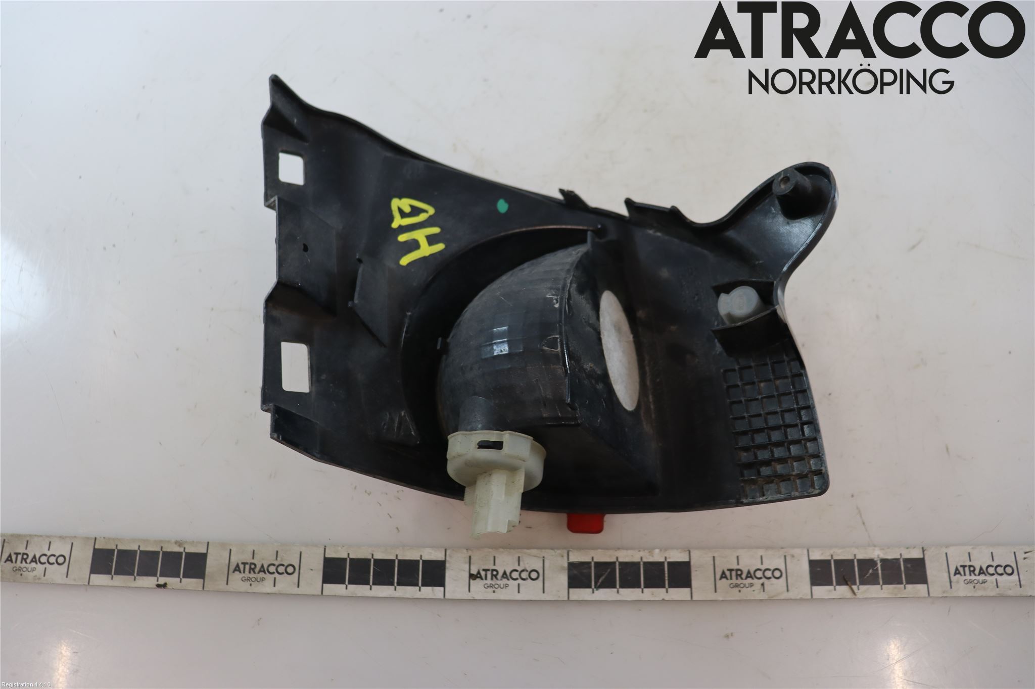 Peugeot 2008 13-20 Dimljus/Reflex Bak