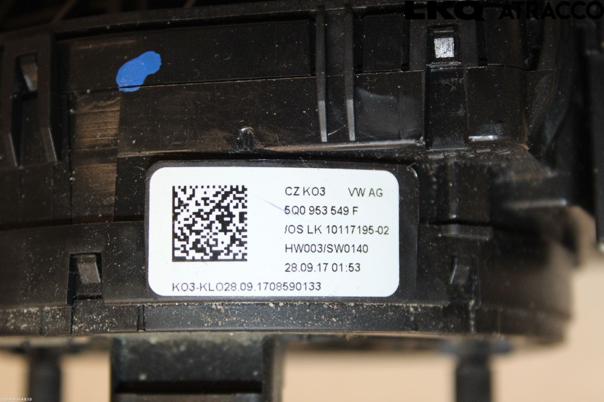 Volkswagen VW TOURAN 16- Spakcentral