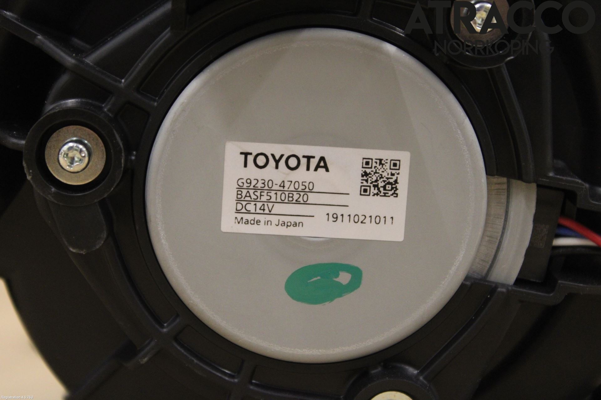Toyota COROLLA 19- Kylfläkt El