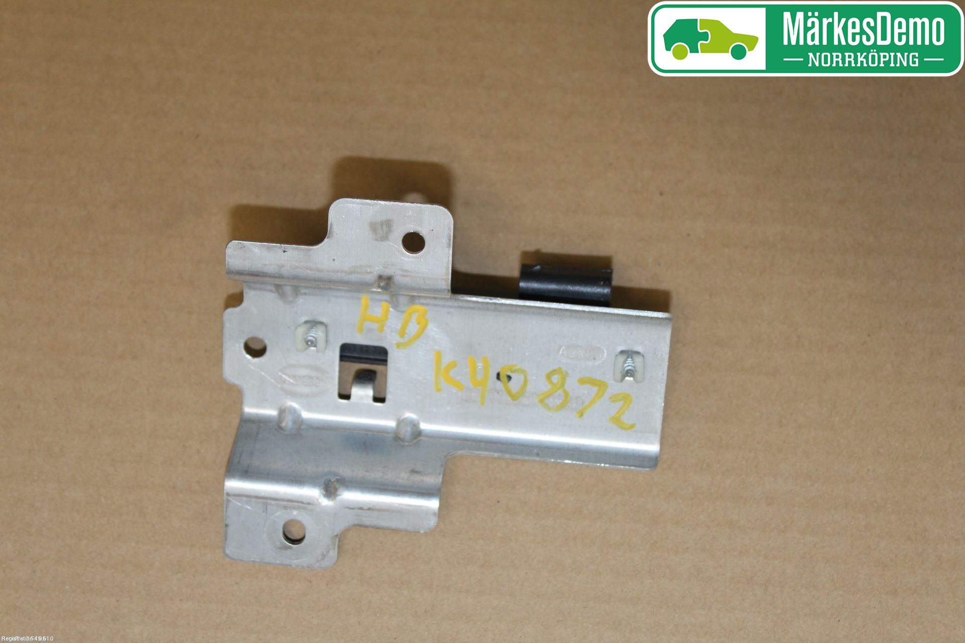 Jaguar F-TYPE Antennförstärkare