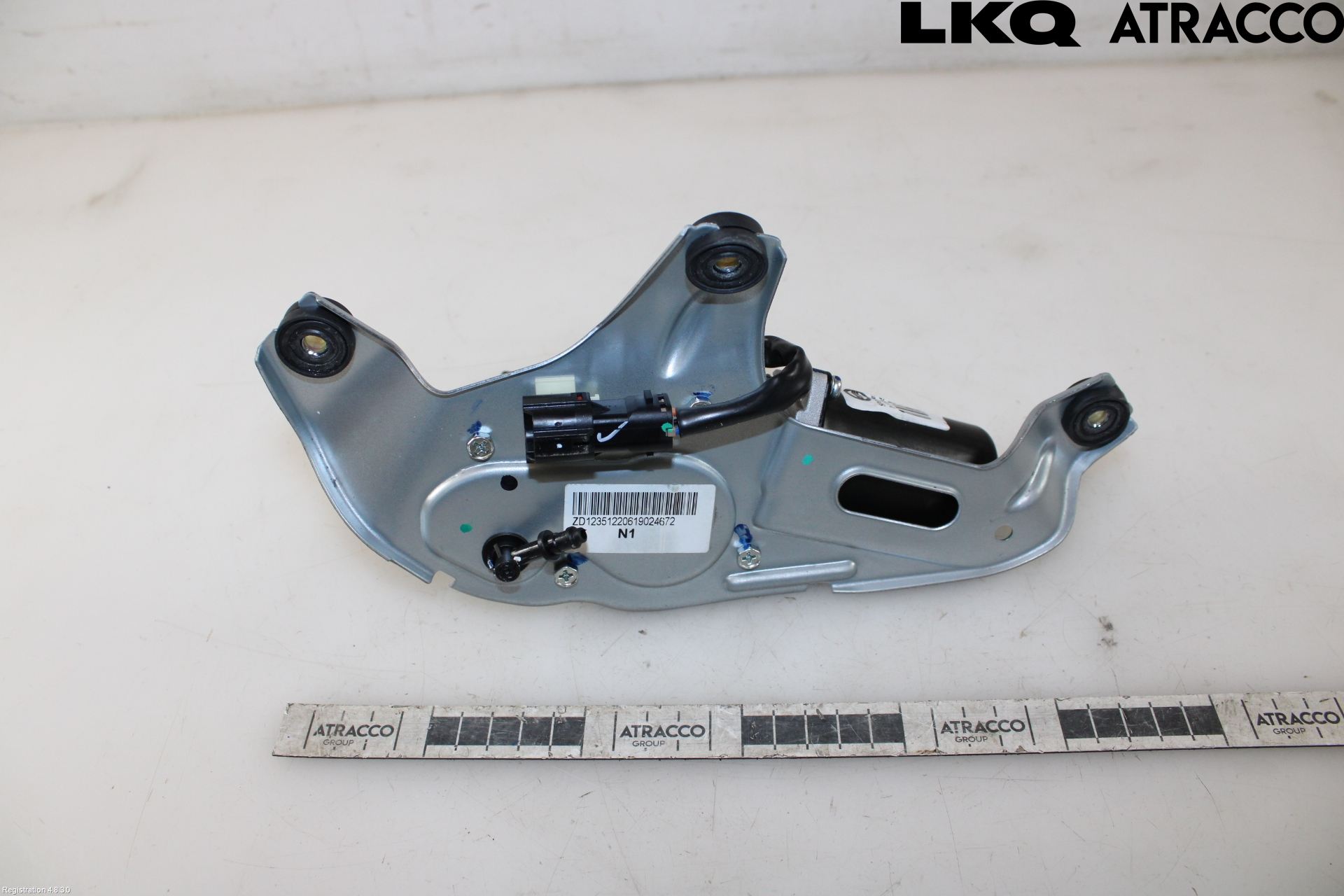MG HS/EHS 21- Torkarmotor Baklucka