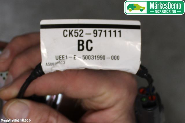 Landrover RANGE ROVER SPORT (L494) 14-22 Signalhorn