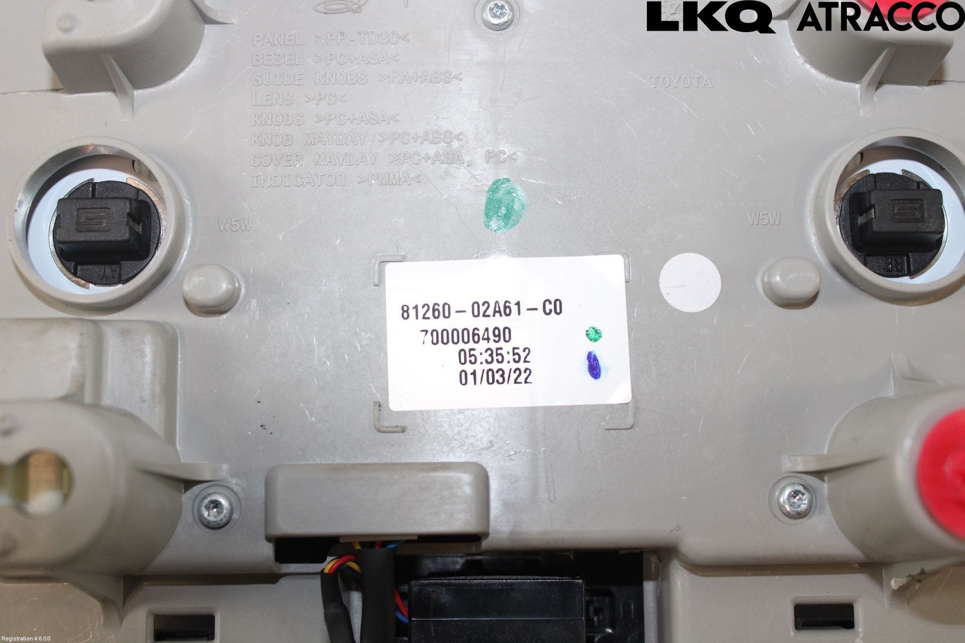 Toyota COROLLA 19- Innerbelysning