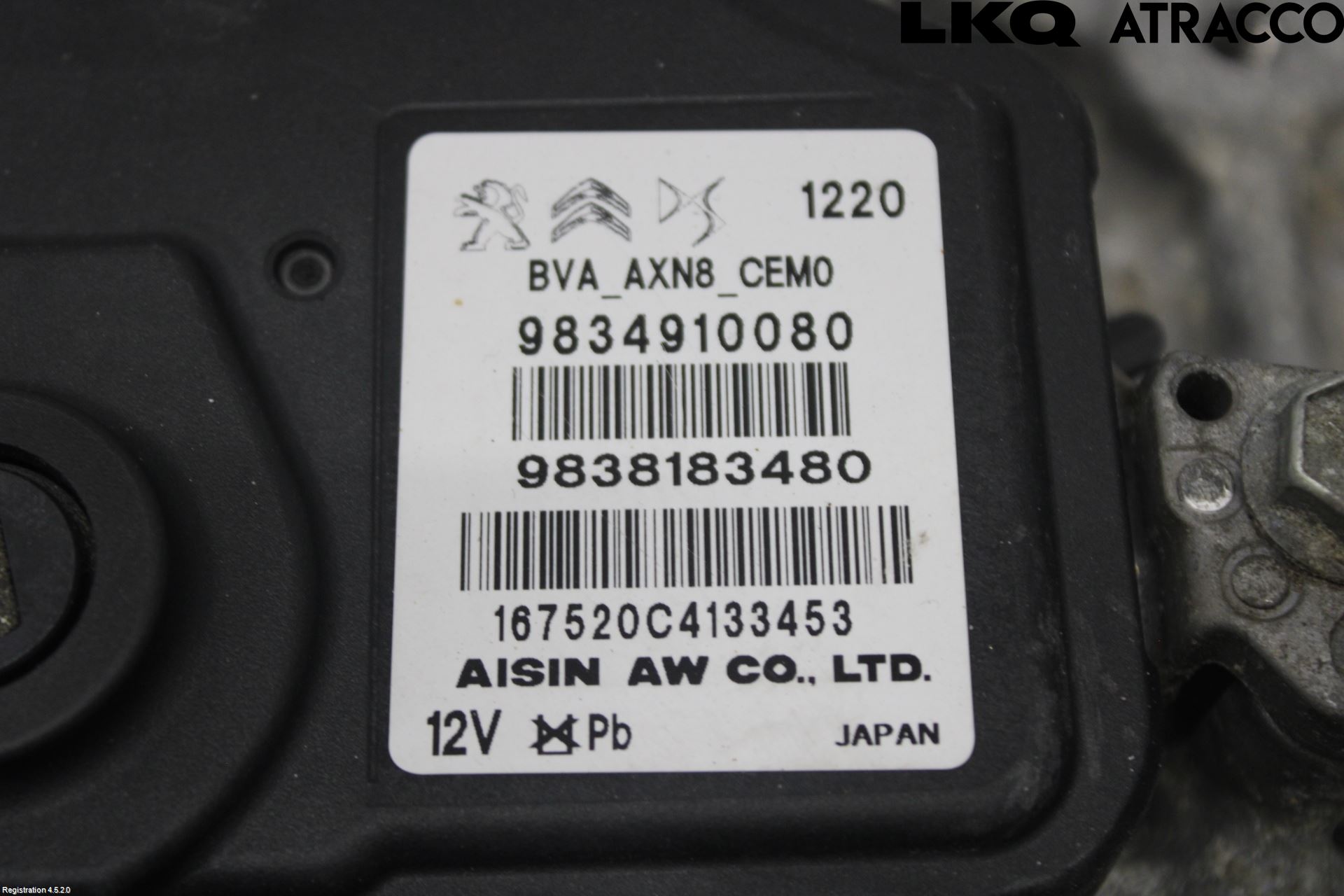 Peugeot 208/E-208 20- Växellåda Automat