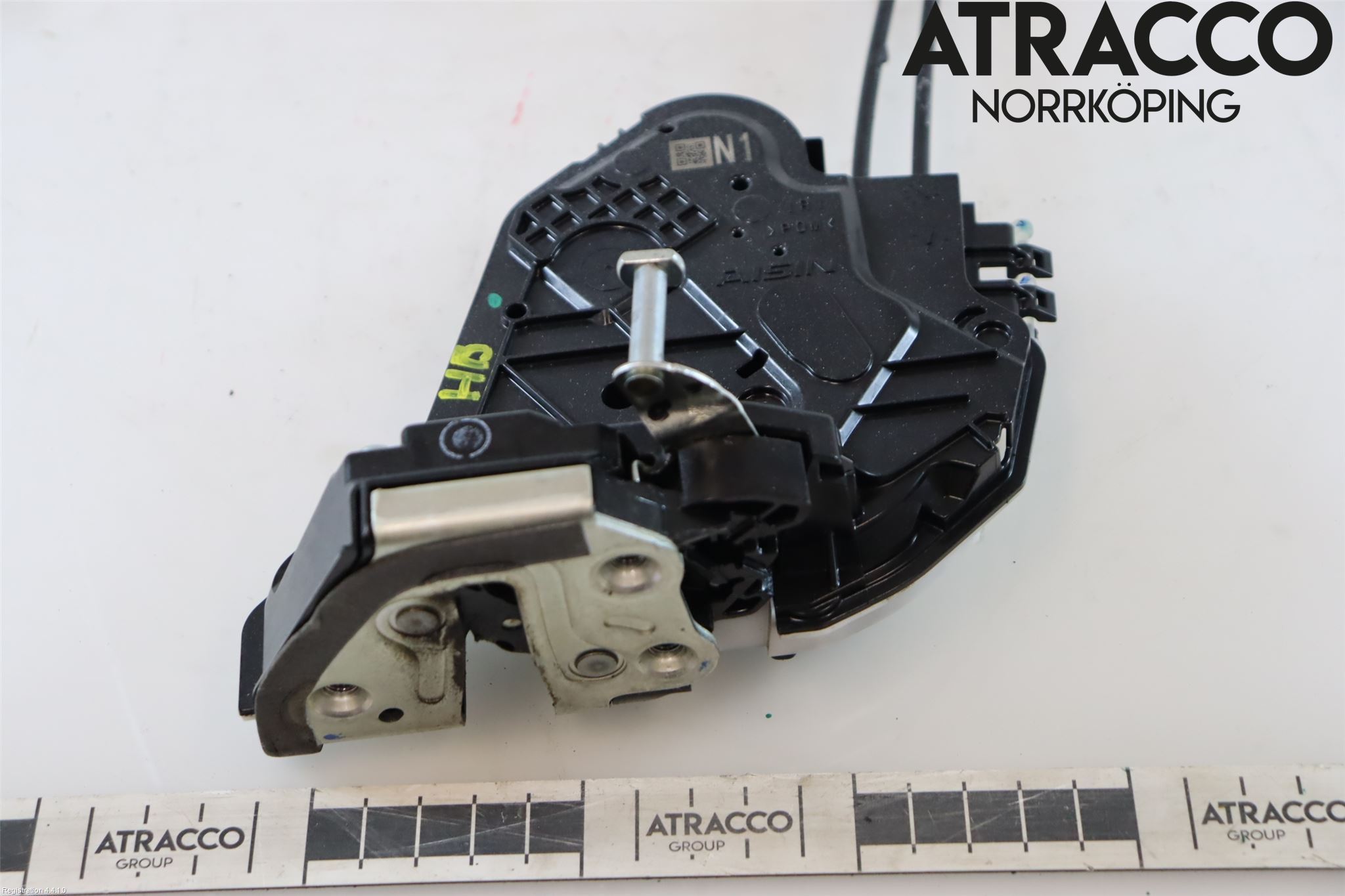 Citroen C1 14-22 Låskista-Dörrlås