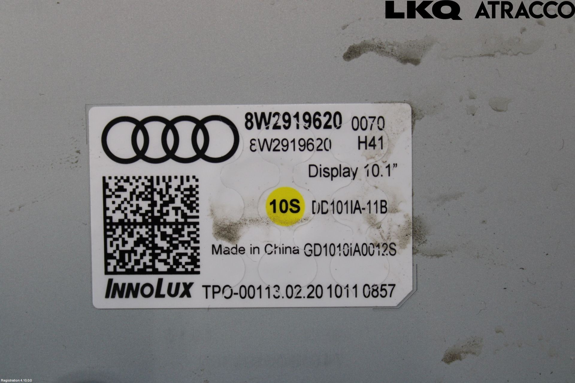 Audi A5 17- Bildskärm