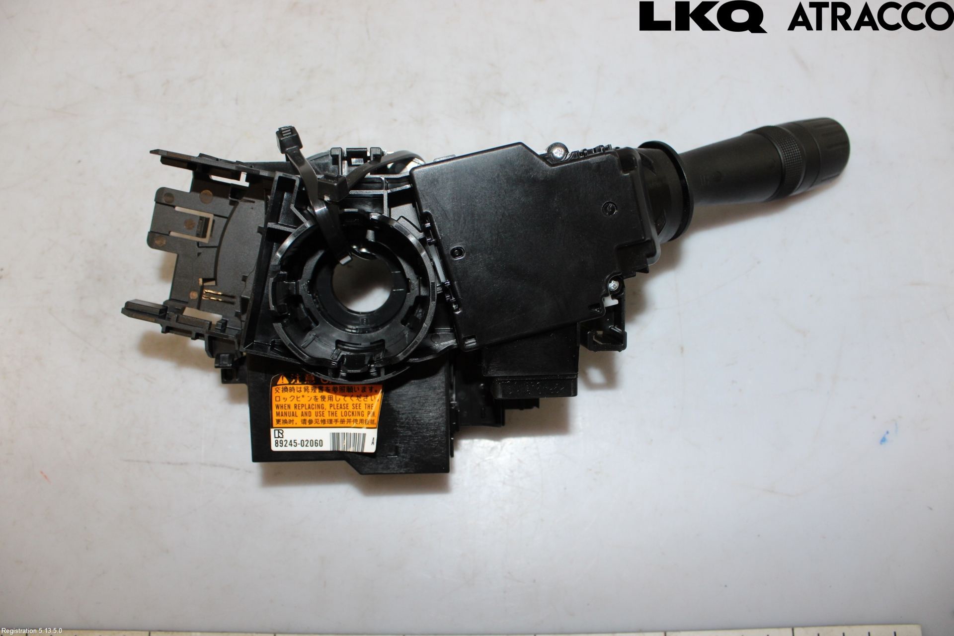 Toyota AURIS 13-19 Spakcentral