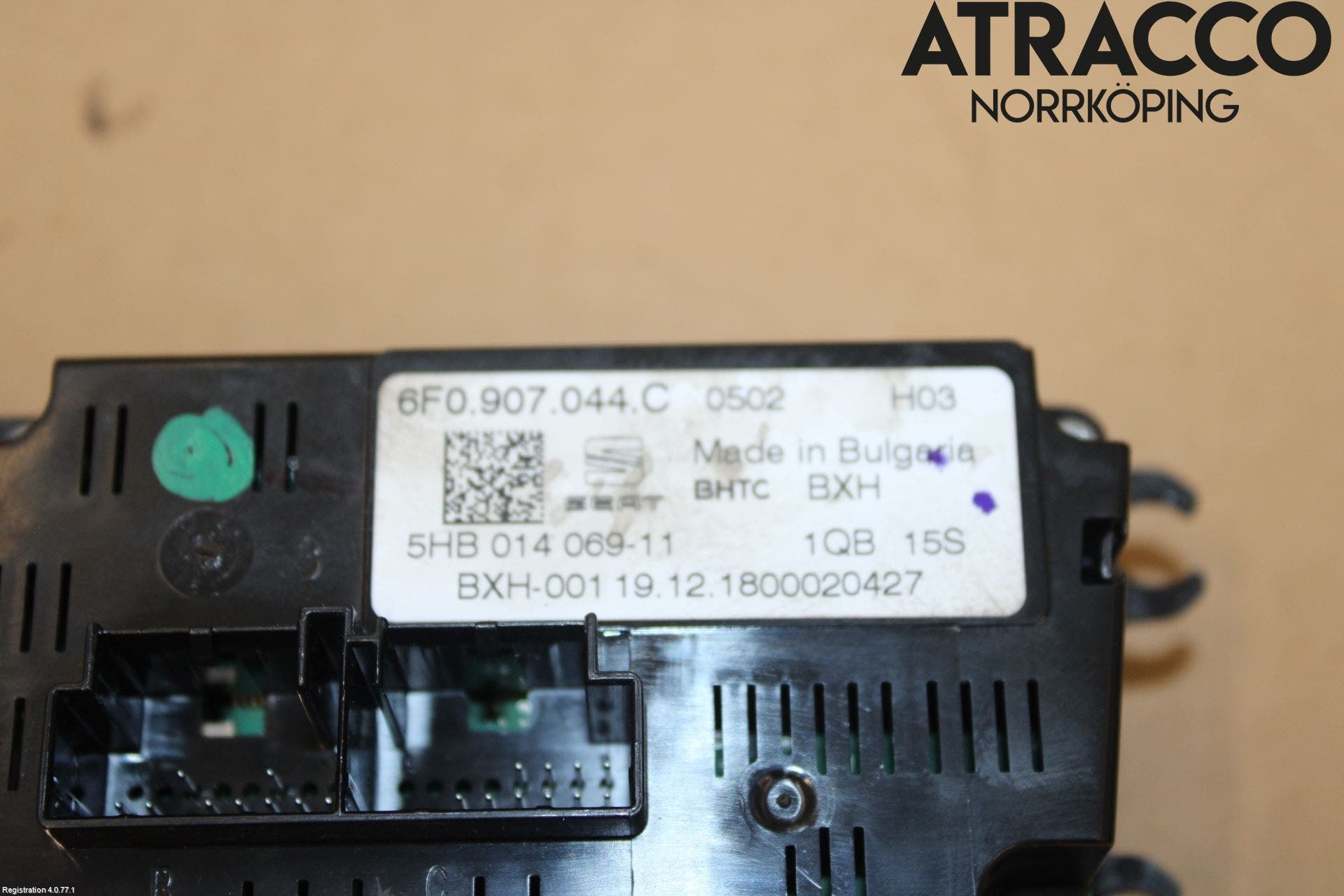 Seat IBIZA V 17-20 Värmereglage