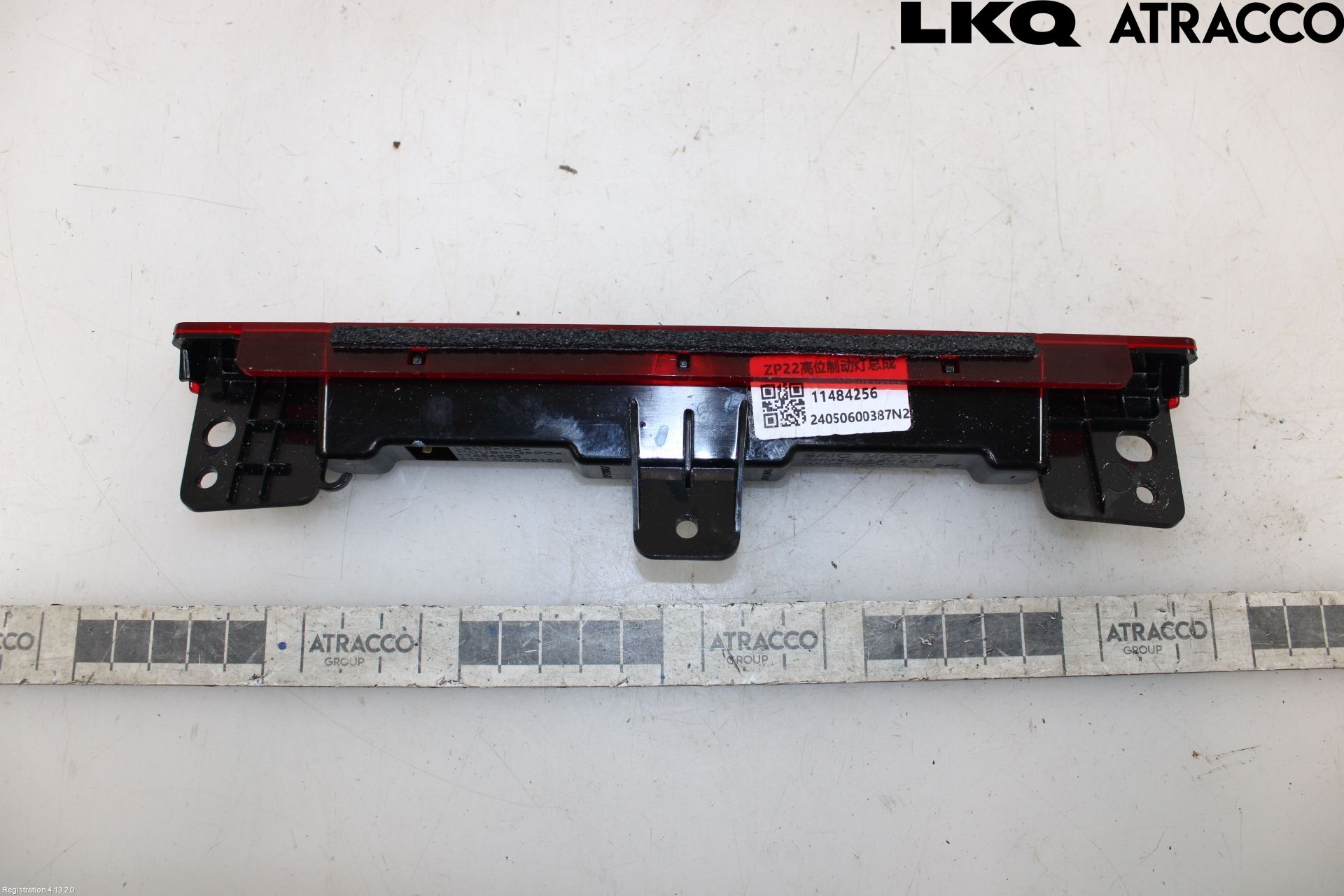 MG 3 HYBRID+ 25- Bromsljus Bakruta