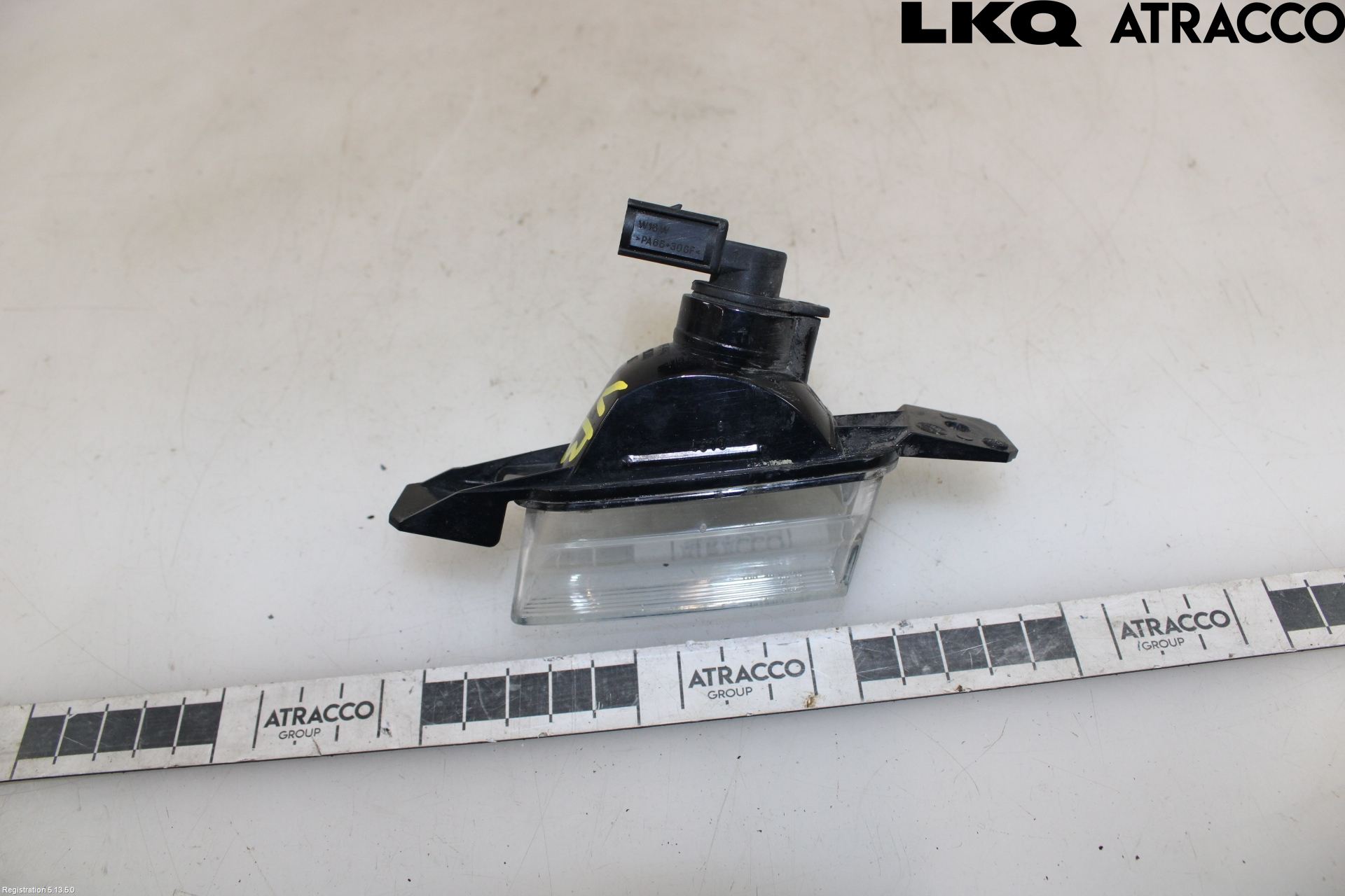 Volkswagen VW TIGUAN 07-16 Backlampa
