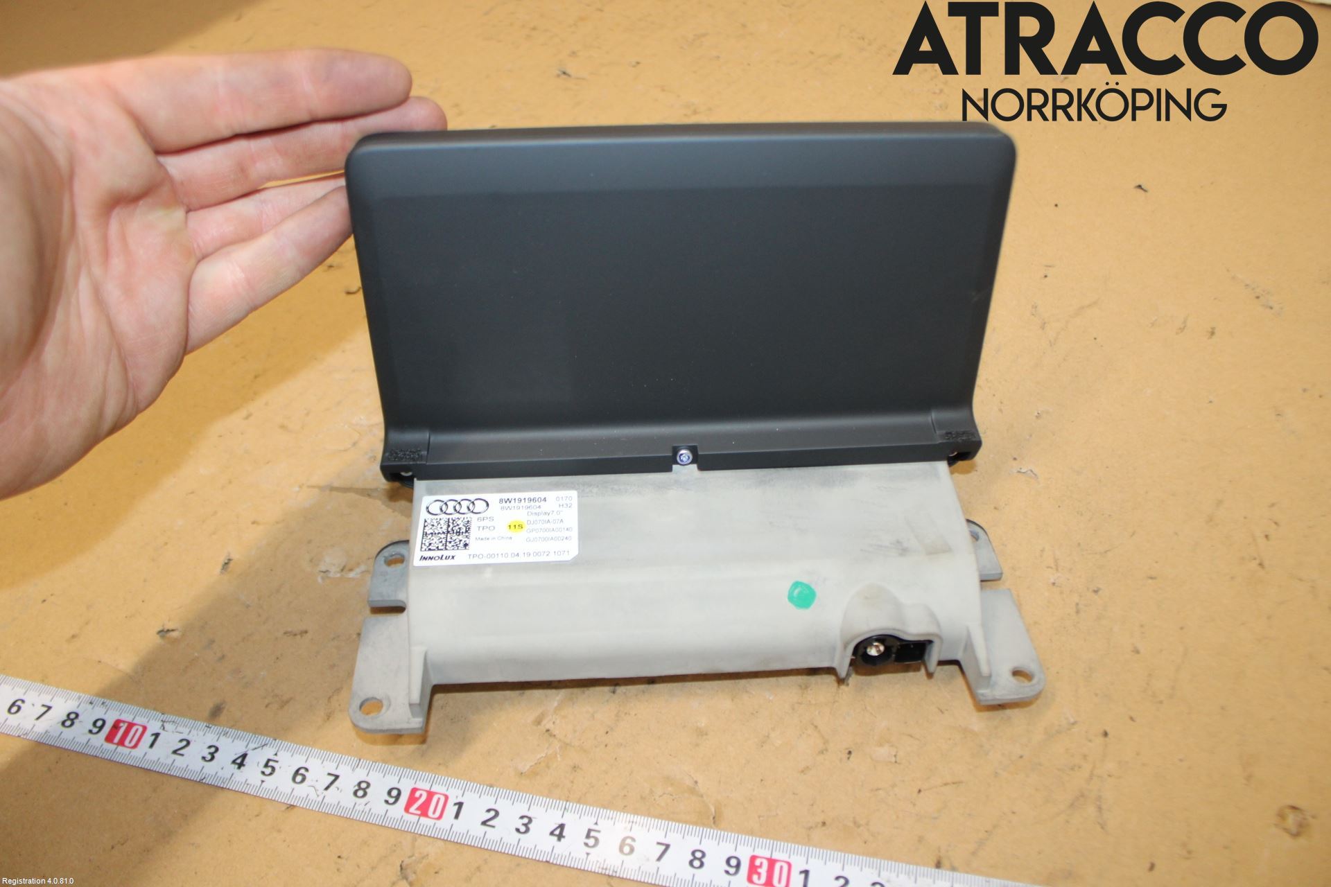 Audi A5 17- Bildskärm