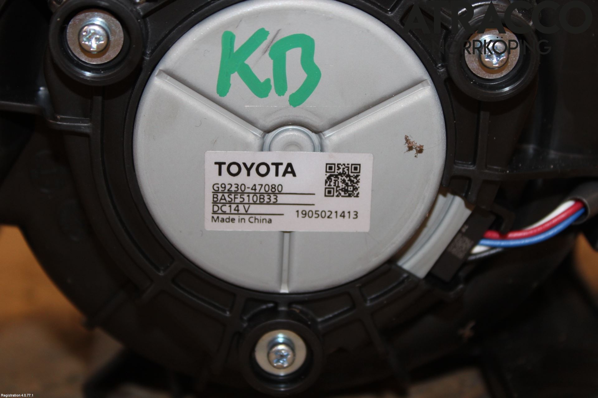 Toyota C-HR 16-23 Kylfläkt El