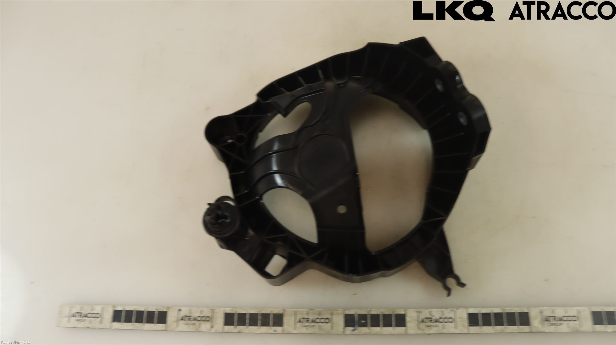 Audi Q7/SQ7 Expansionstank