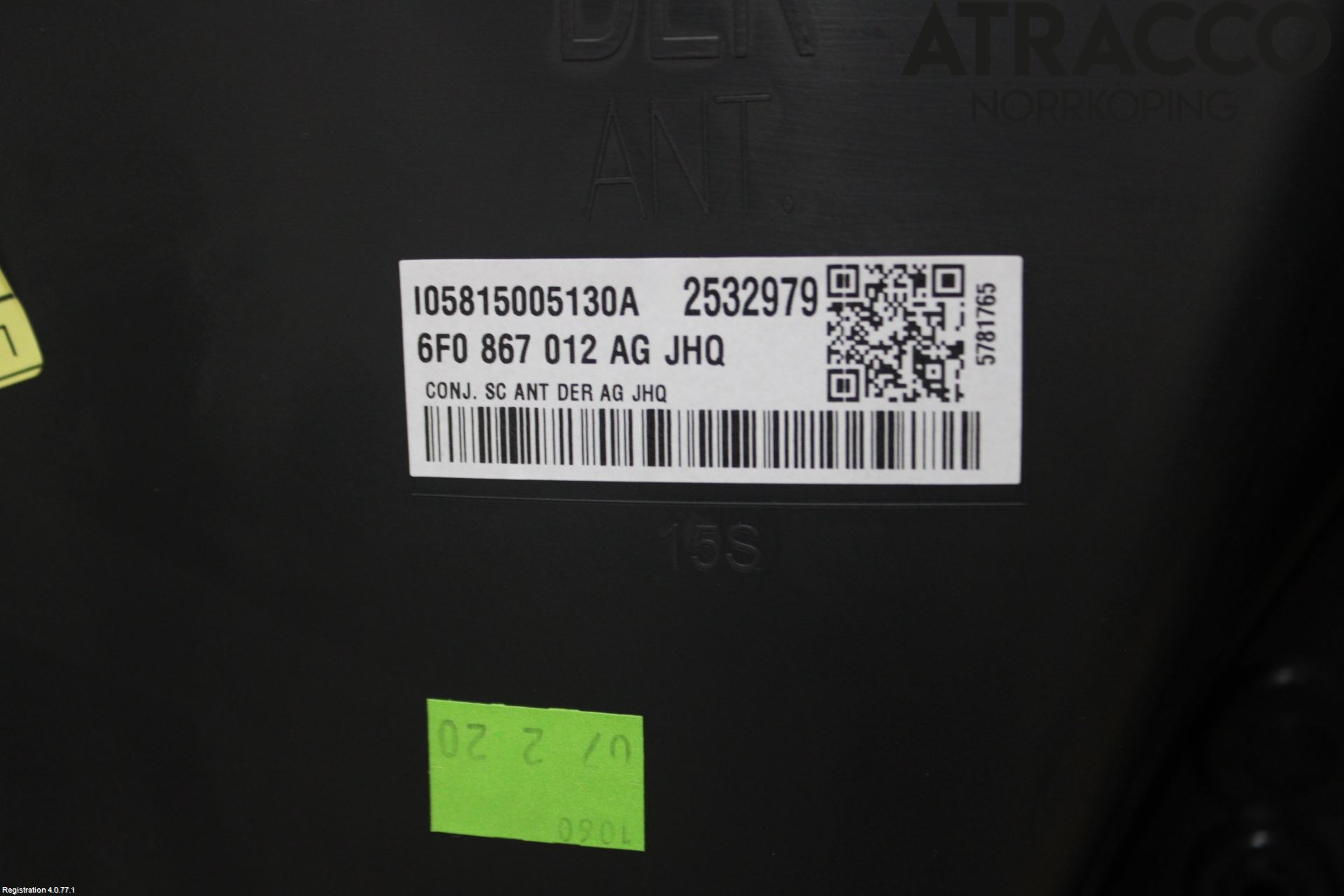 Seat IBIZA V 17-20 Dörrklädsel Hö