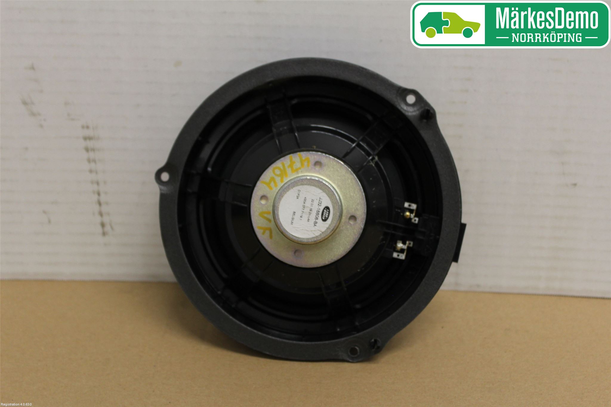 Jaguar I-PACE 18- Högtalare