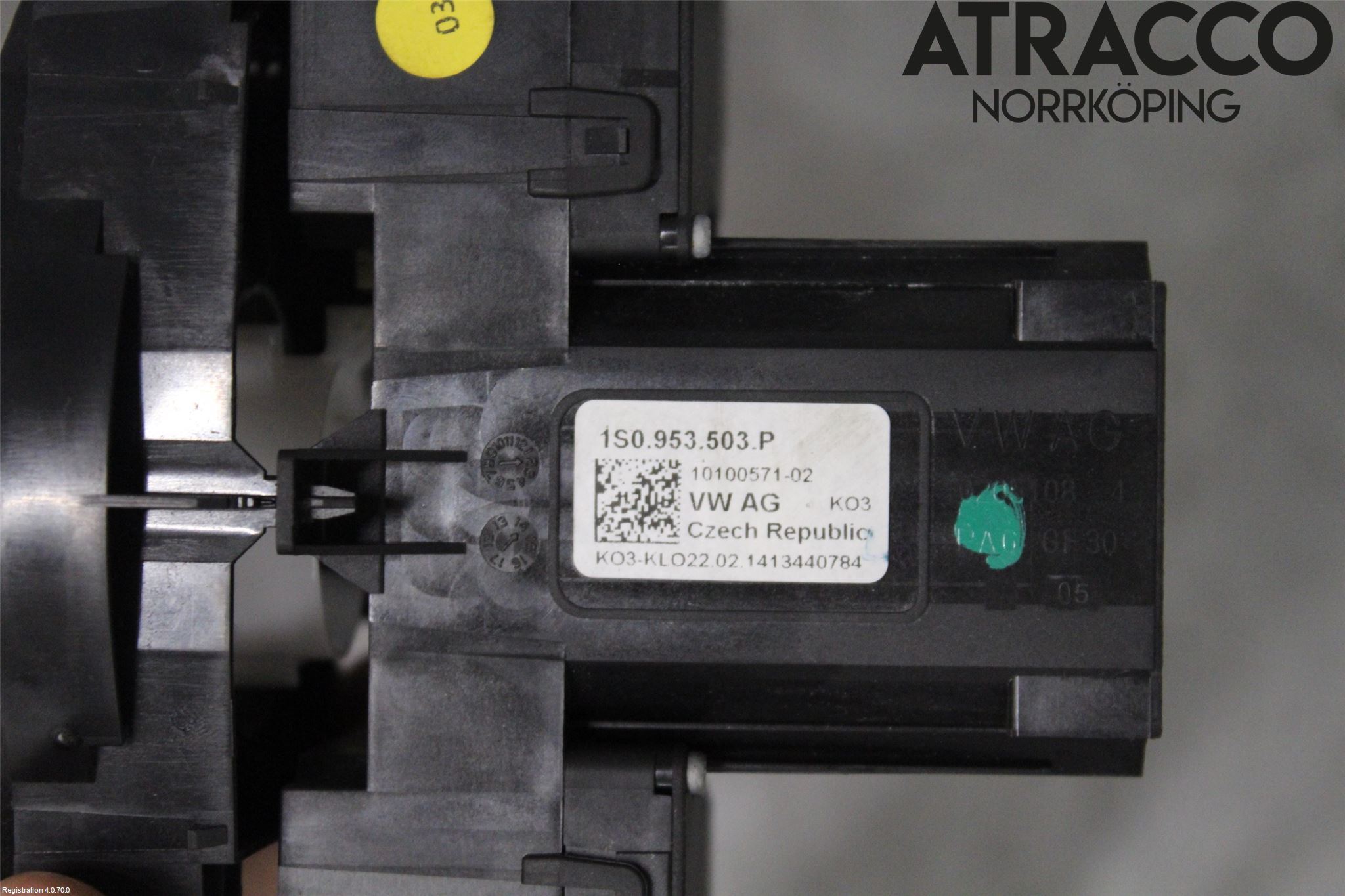 Volkswagen VW UP! / E-UP! Spakcentral