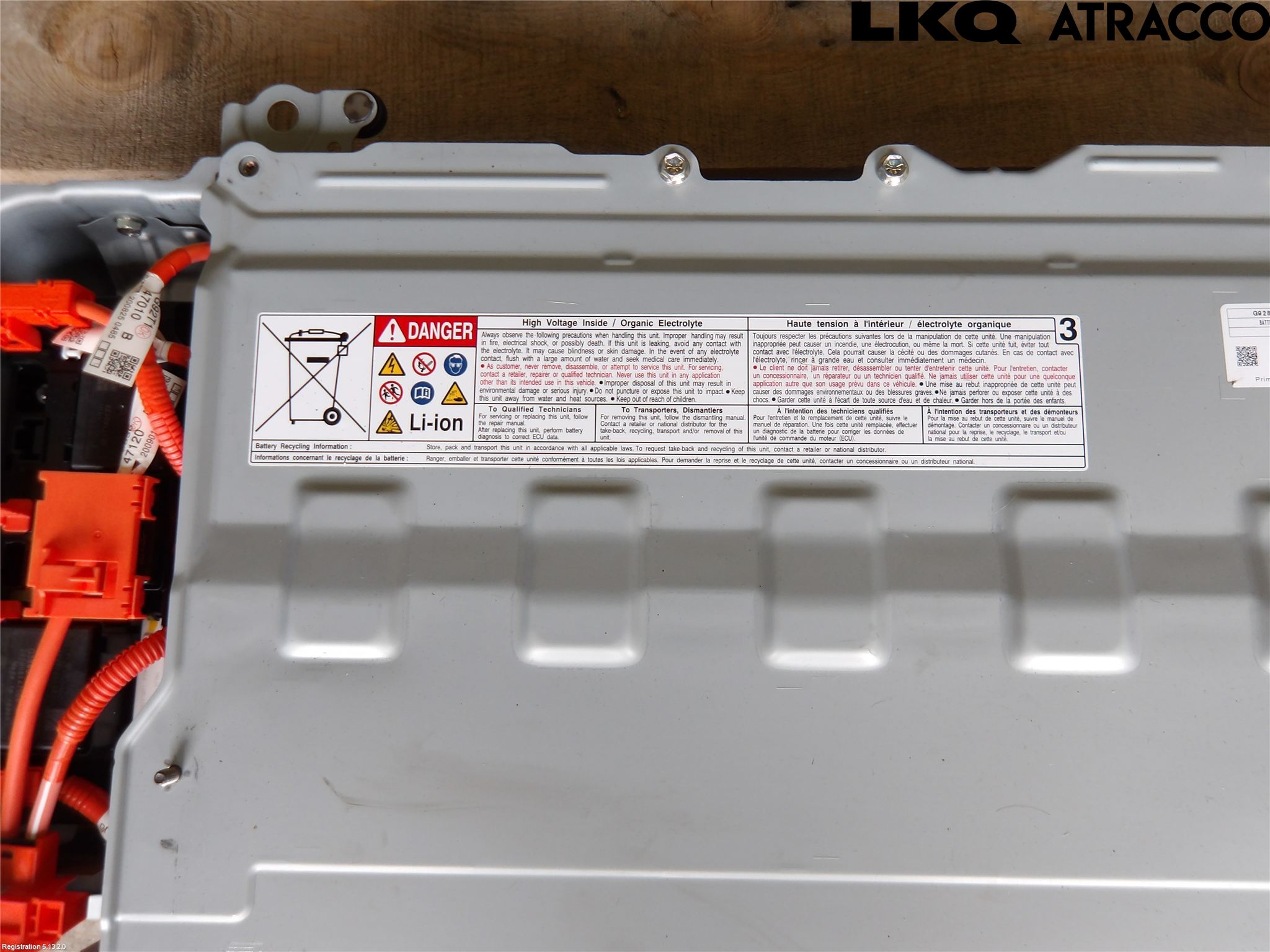 Toyota COROLLA 19- Batteri Högspänning