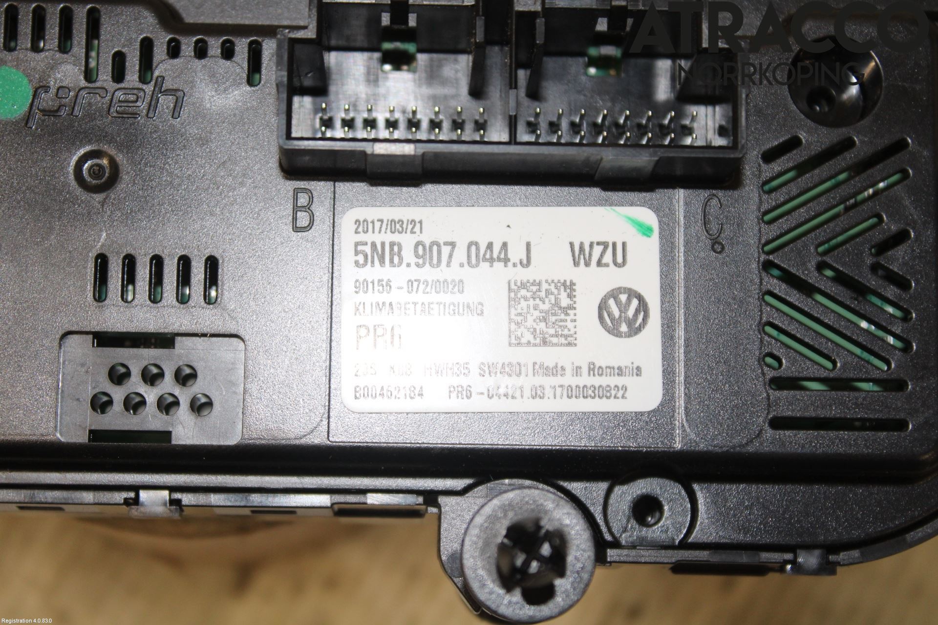 Volkswagen VW TIGUAN 16-24 Värmereglage