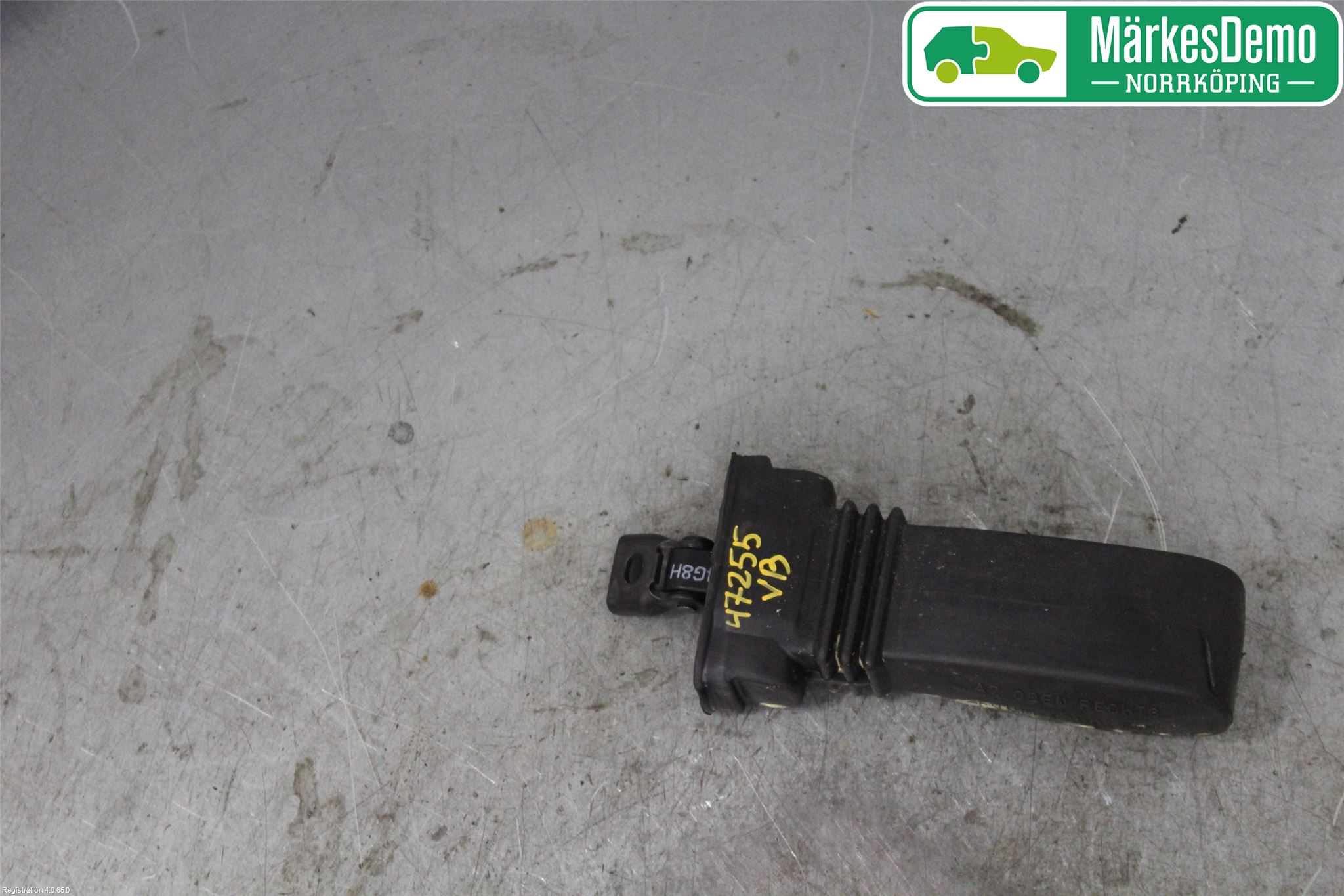 Audi A7/S7 4G 11-17 Dörrstopp