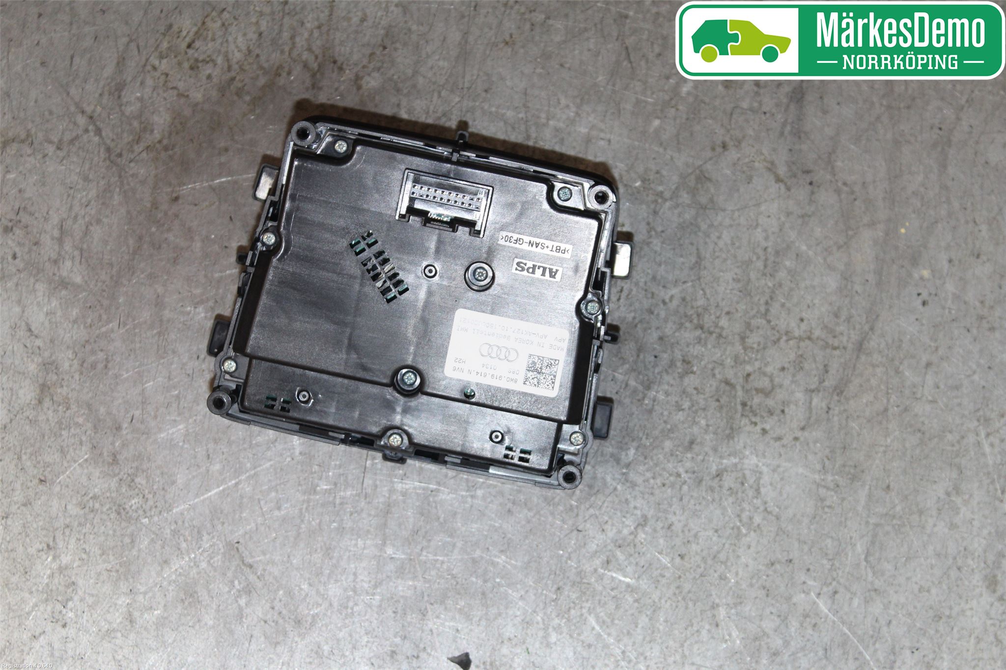 Audi A4/S4 B9 16-19 Cd Radio - Multimediapanel