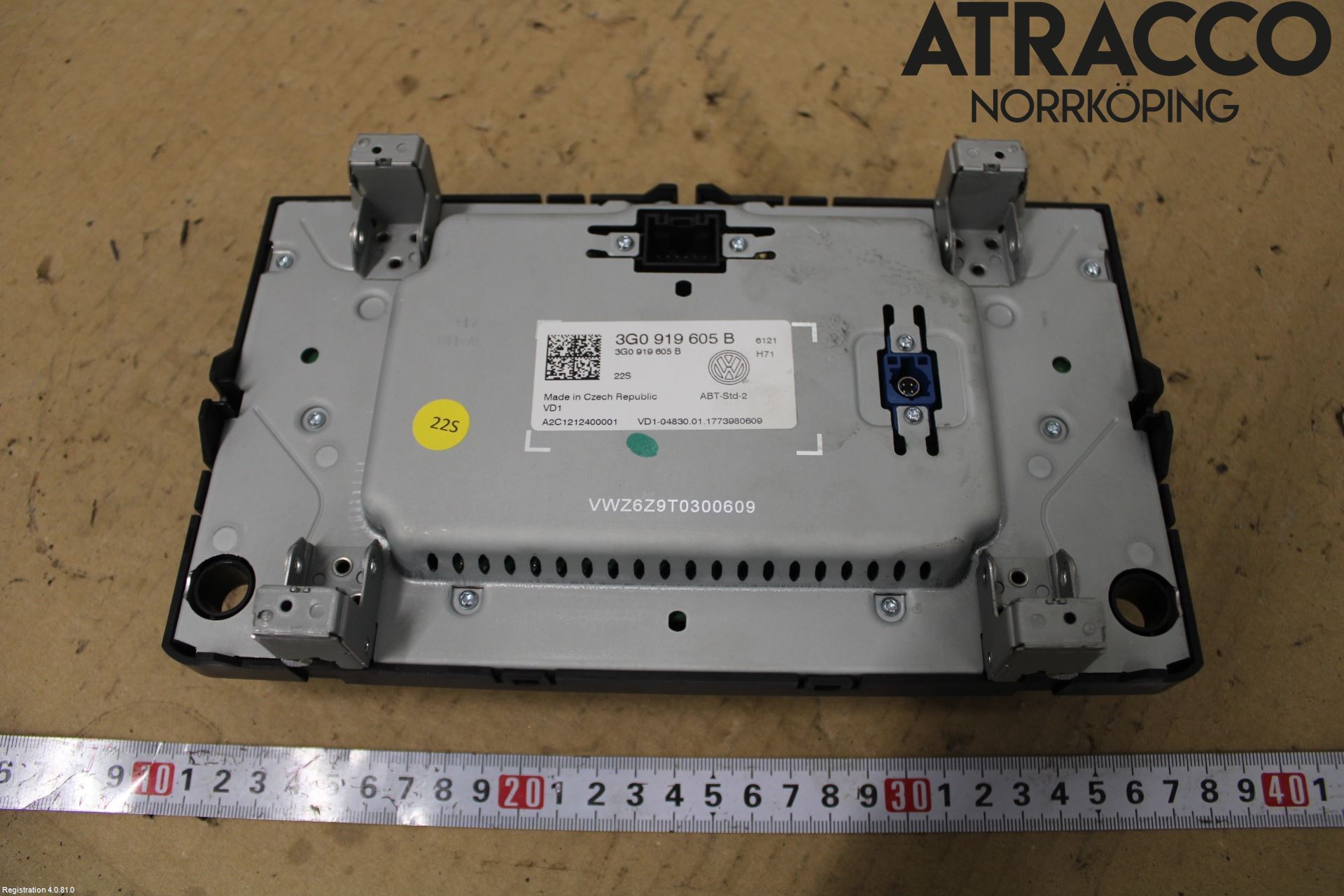 Volkswagen VW TOURAN 16- Multifunktionsdisplay