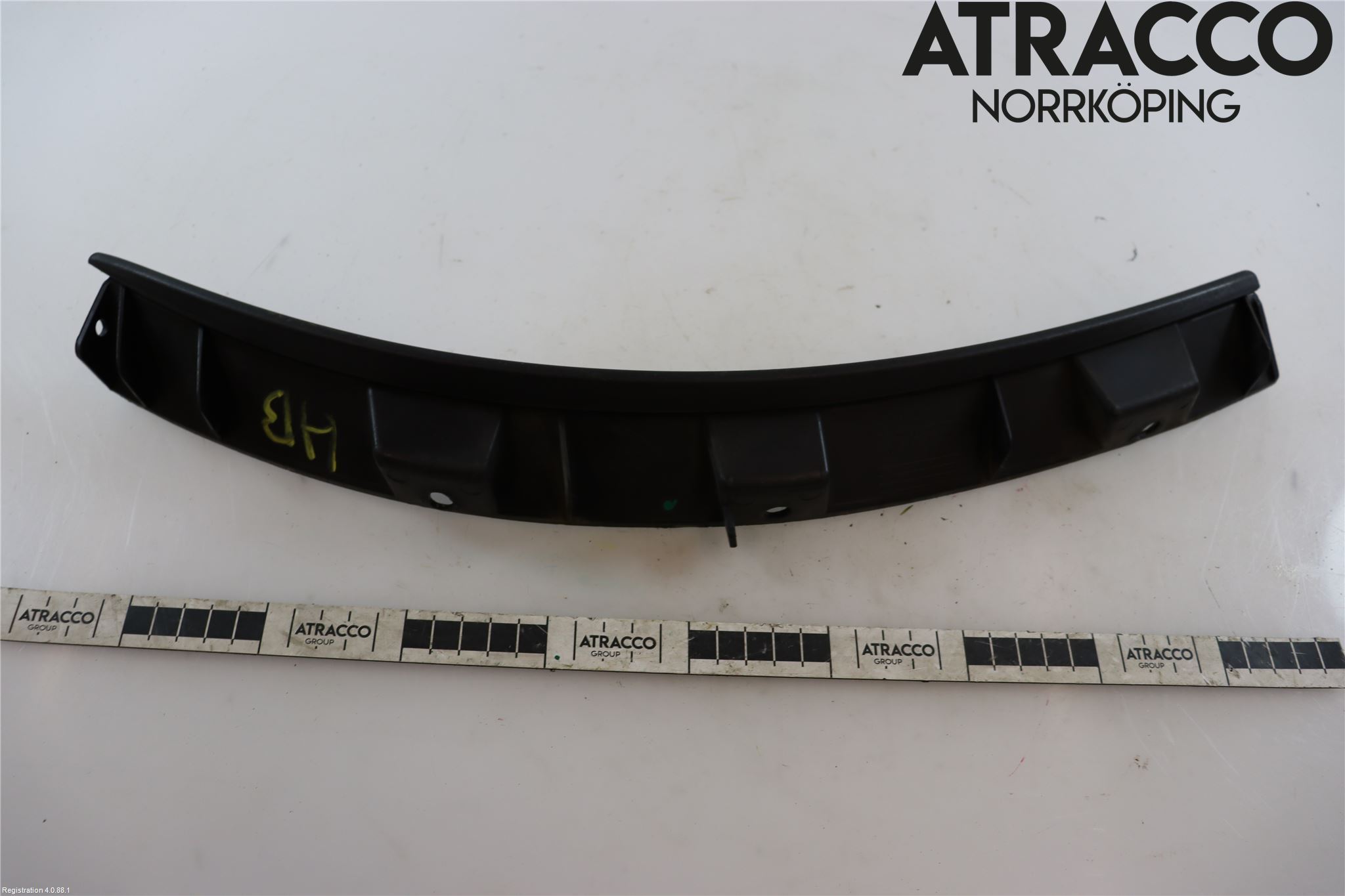 Jaguar F-TYPE Stänkskydd