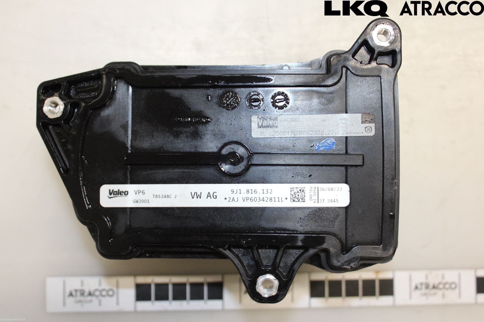 Skoda ENYAQ iV 21- Värmekammare-Växlare