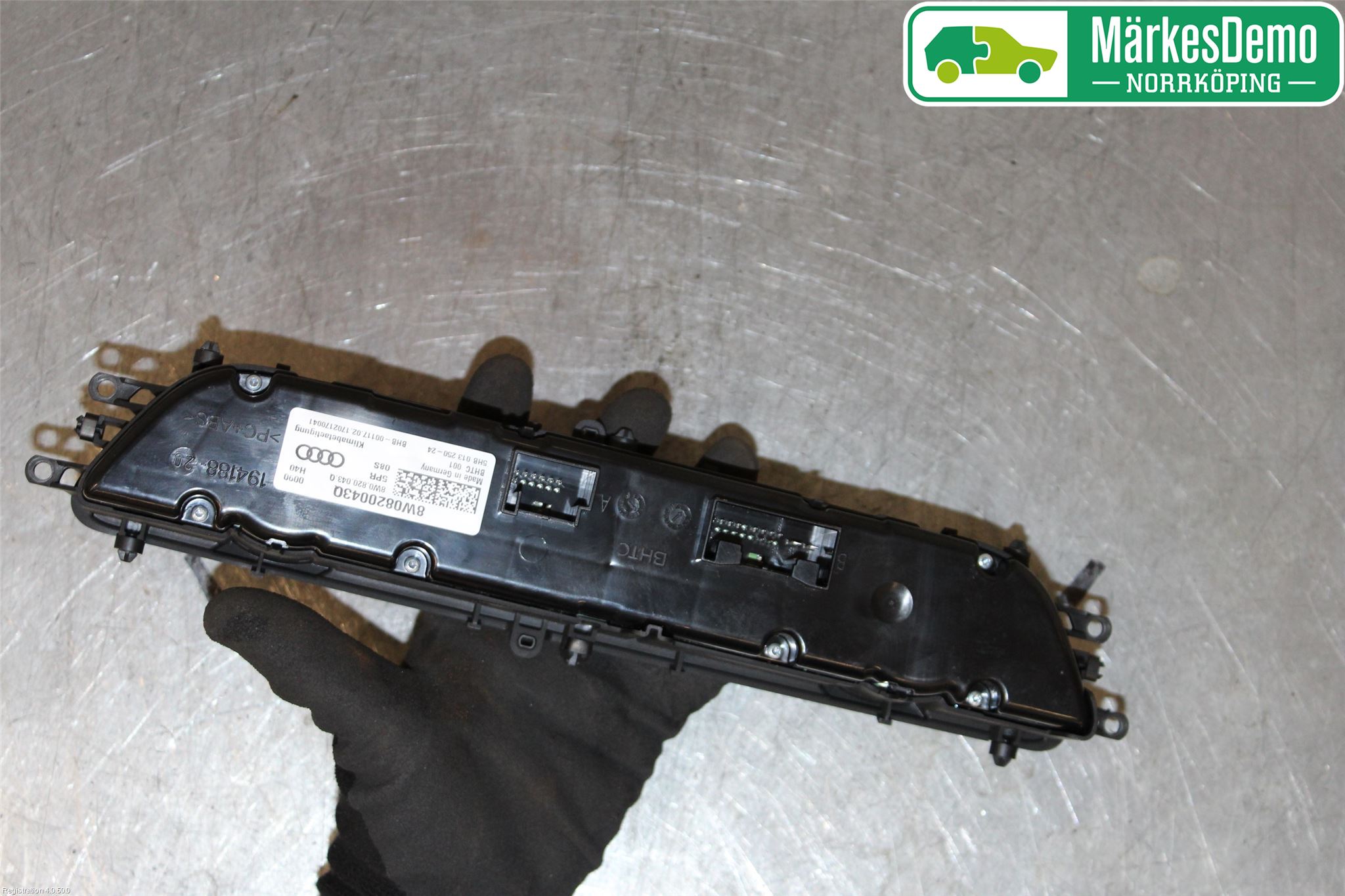 Audi A5 17- Värmereglage