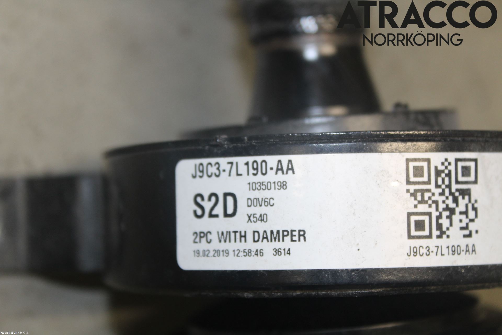 Jaguar E-PACE 17- Mellanaxel Komp